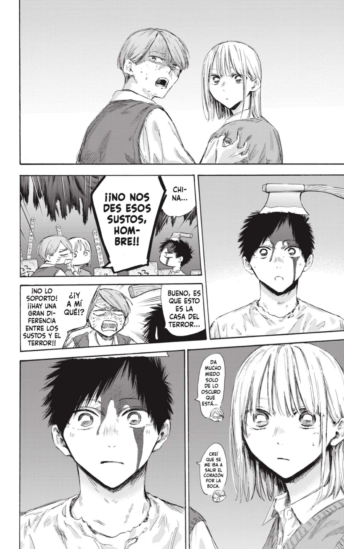 Read Blue Box (es) Manga Online