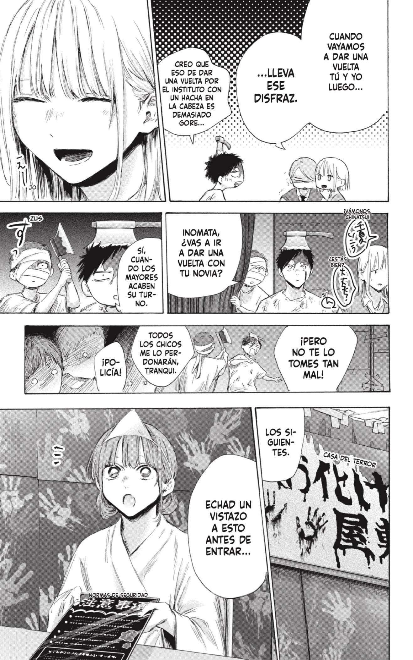 Read Blue Box (es) Manga Online