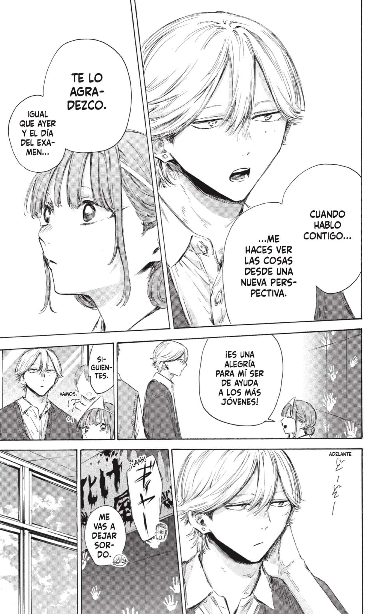 Read Blue Box (es) Manga Online