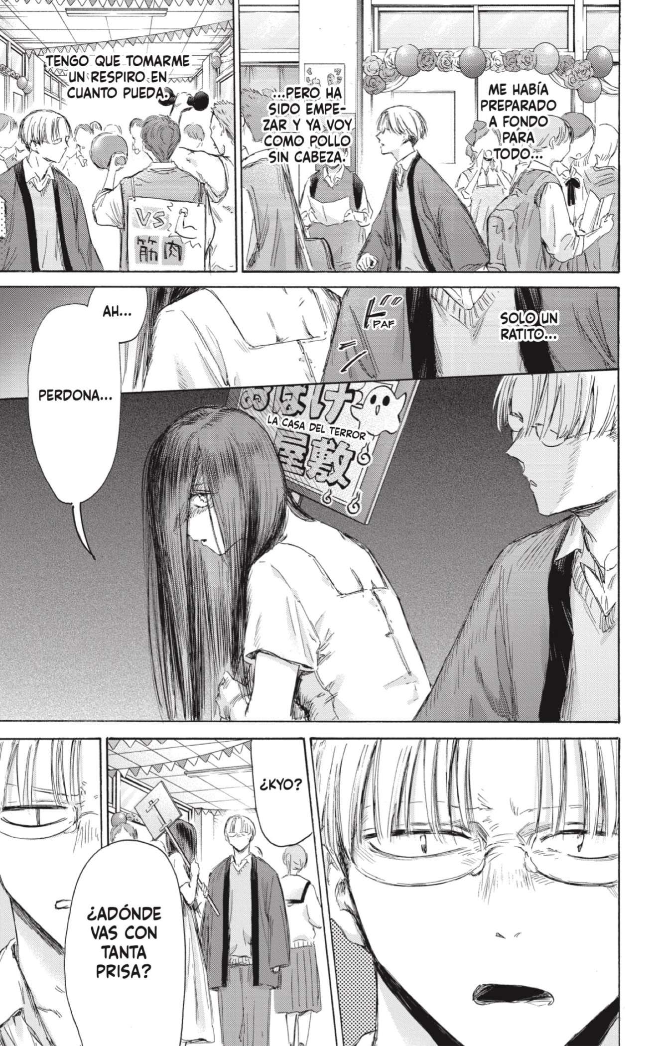 Read Blue Box (es) Manga Online