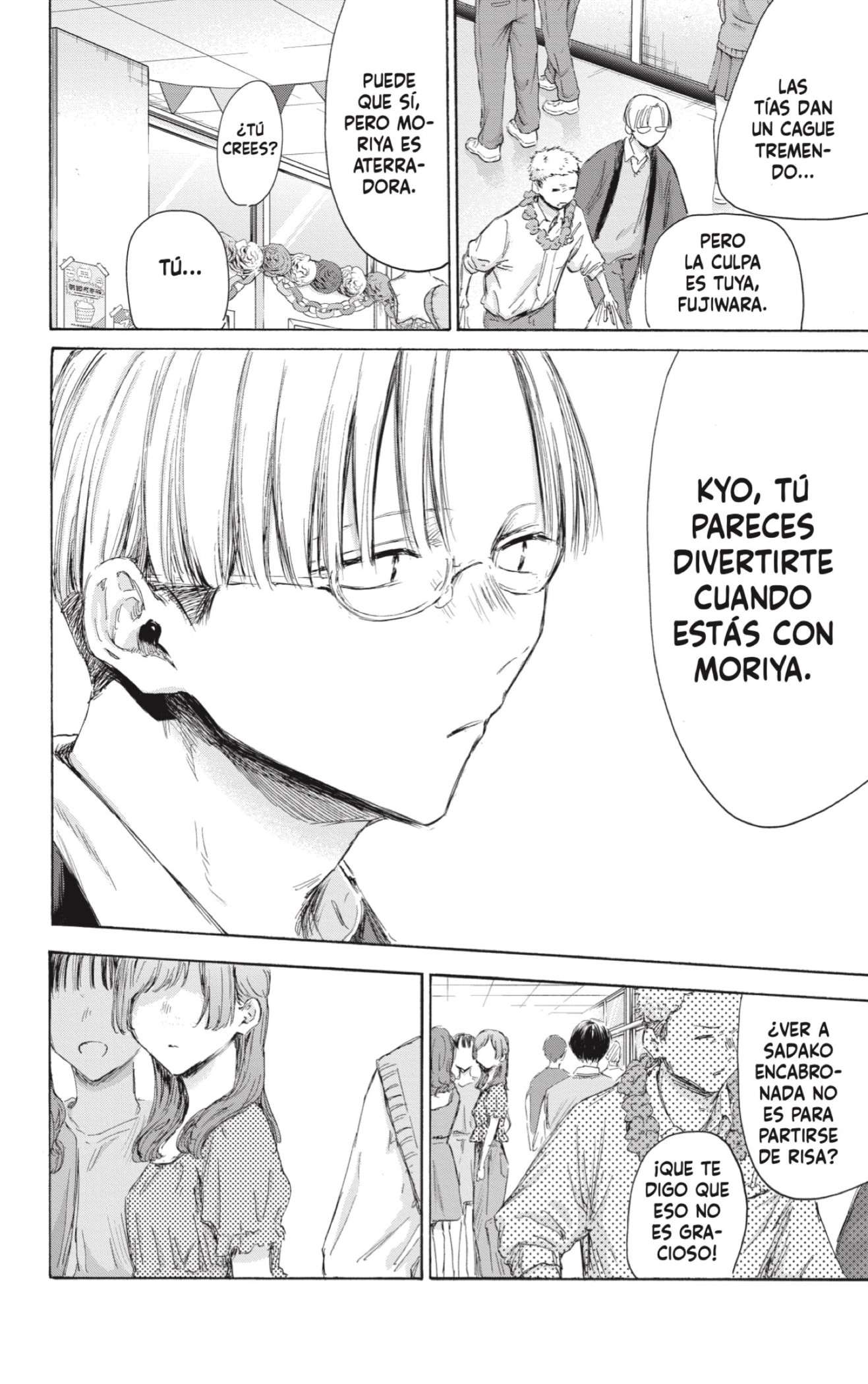 Read Blue Box (es) Manga Online