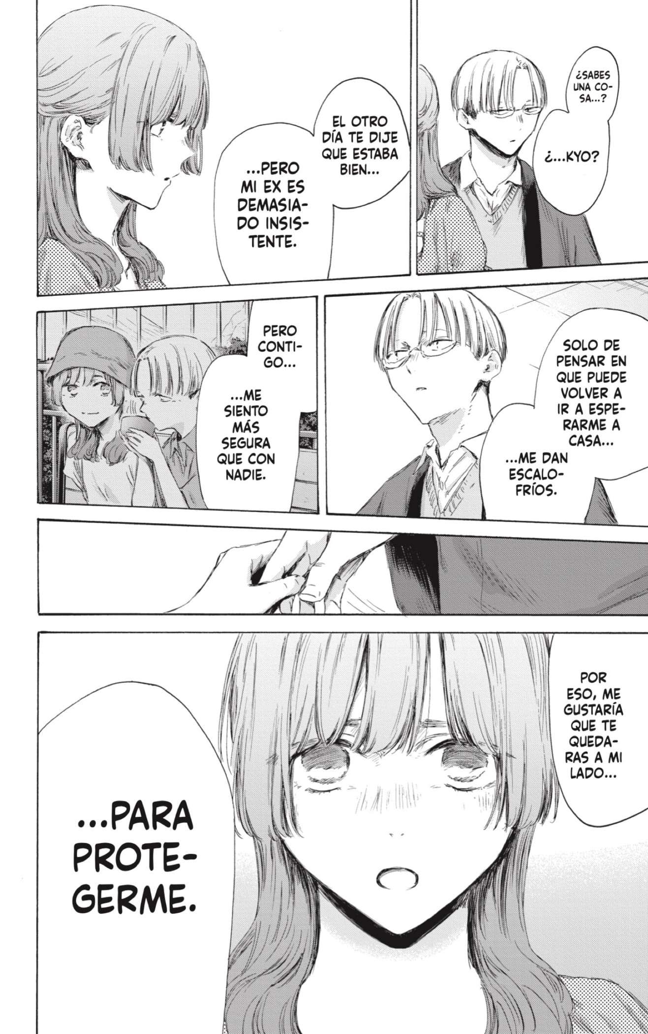 Read Blue Box (es) Manga Online