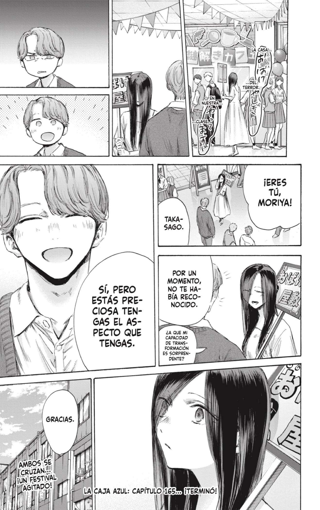 Read Blue Box (es) Manga Online