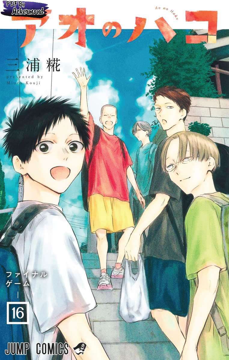 Read Blue Box (es) Manga Online