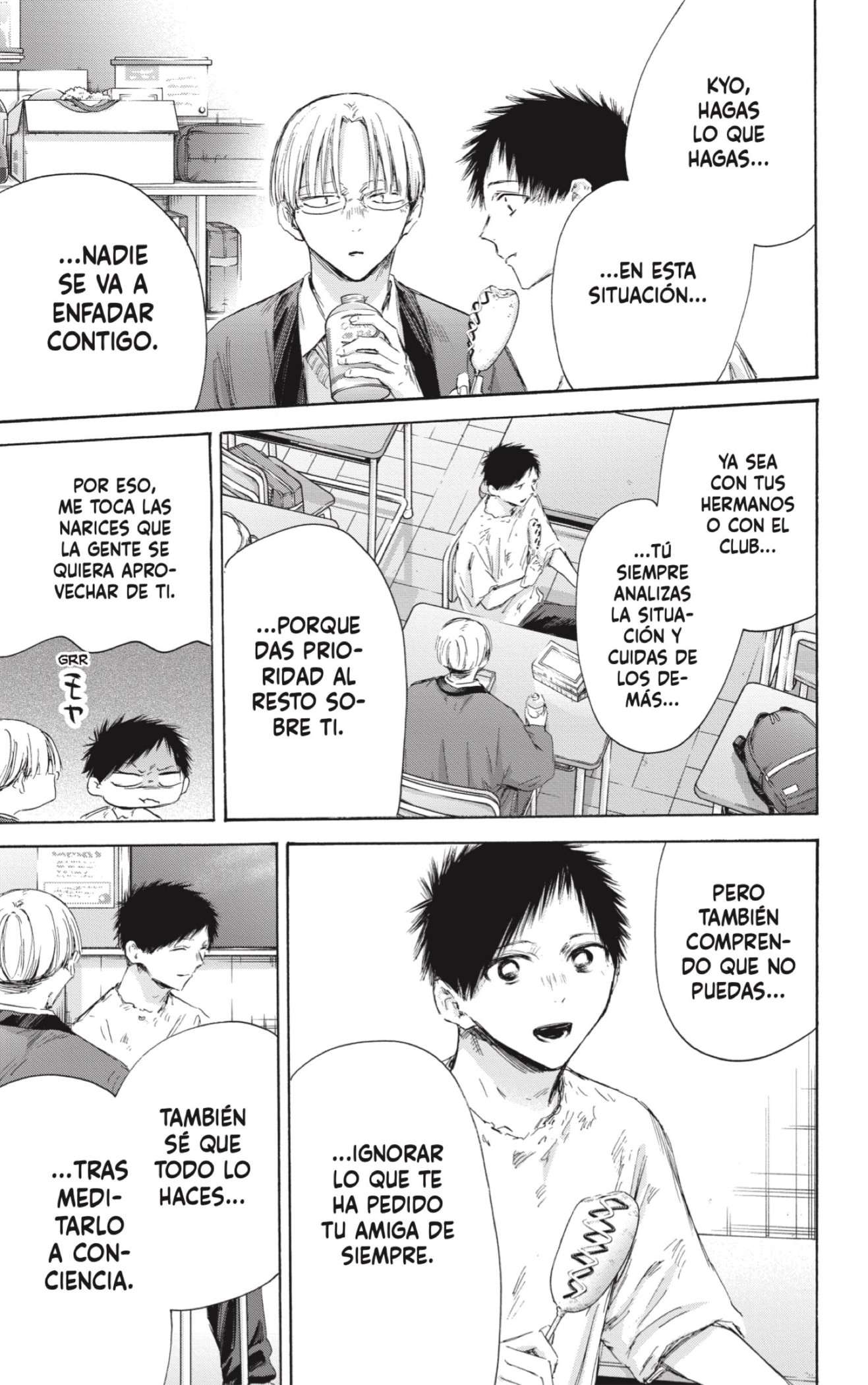 Read Blue Box (es) Manga Online