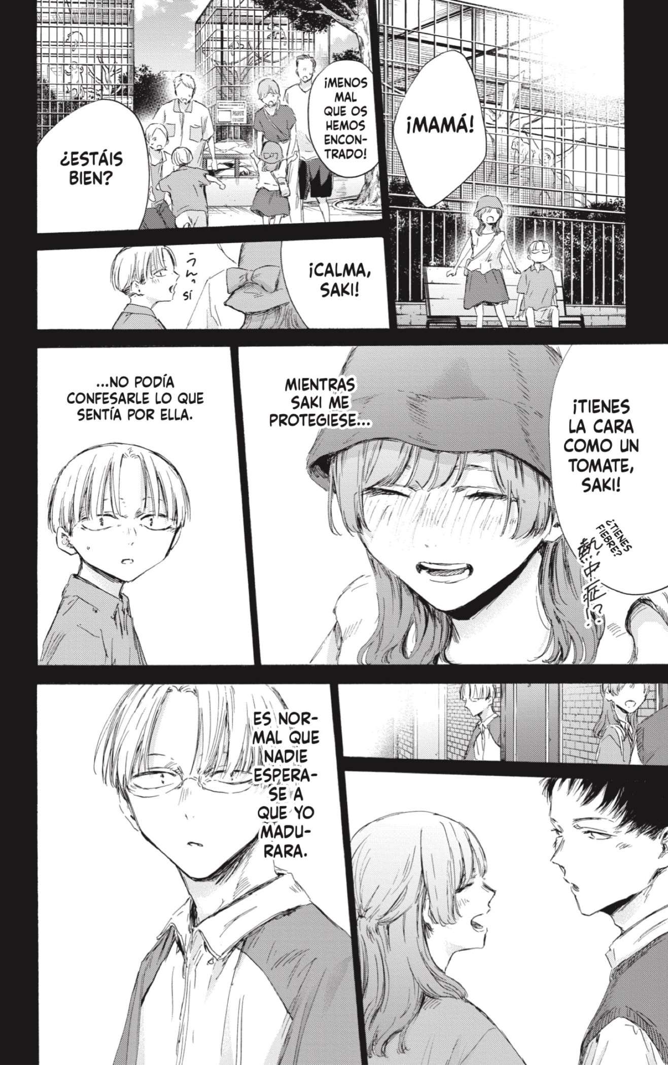 Read Blue Box (es) Manga Online