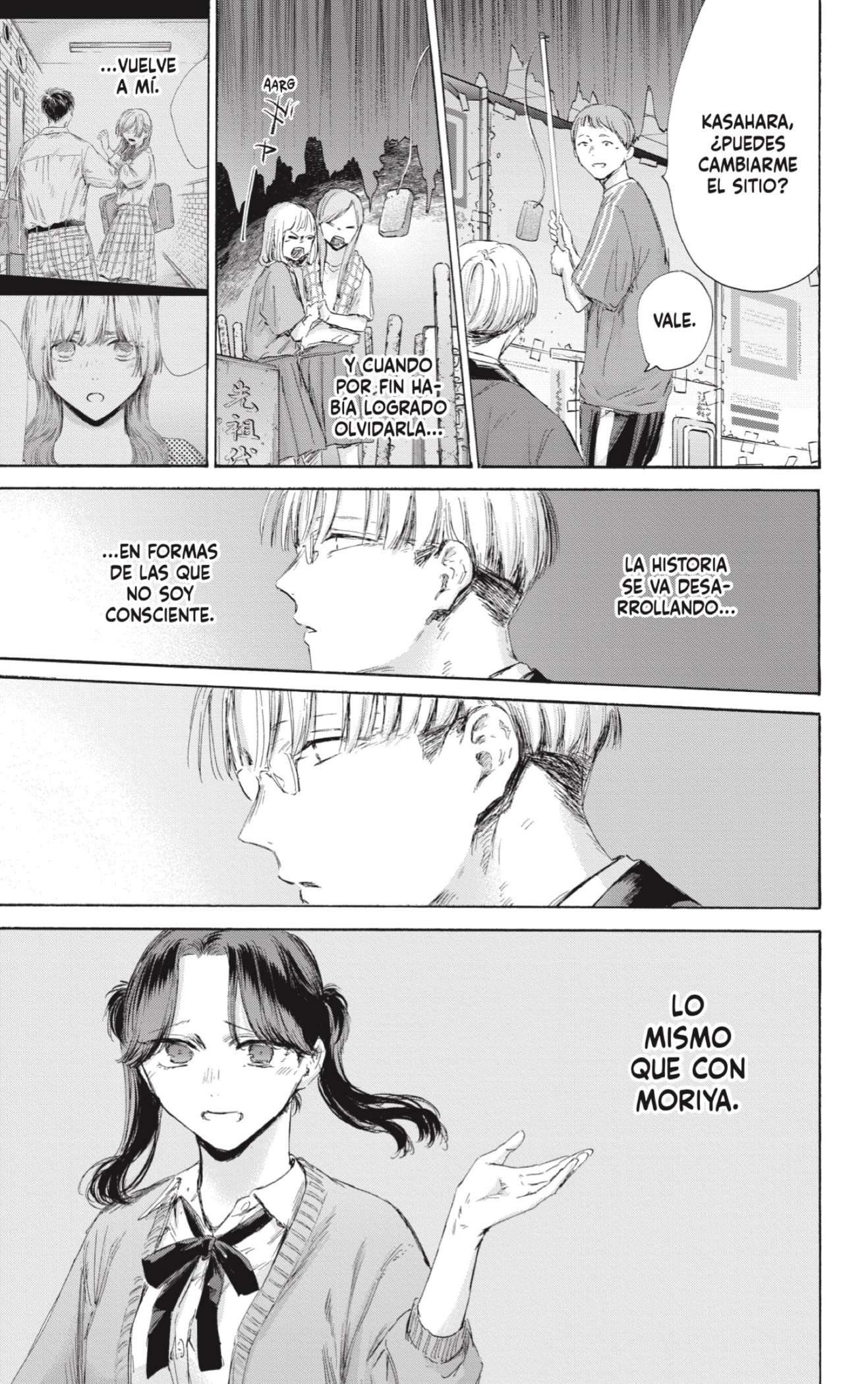 Read Blue Box (es) Manga Online