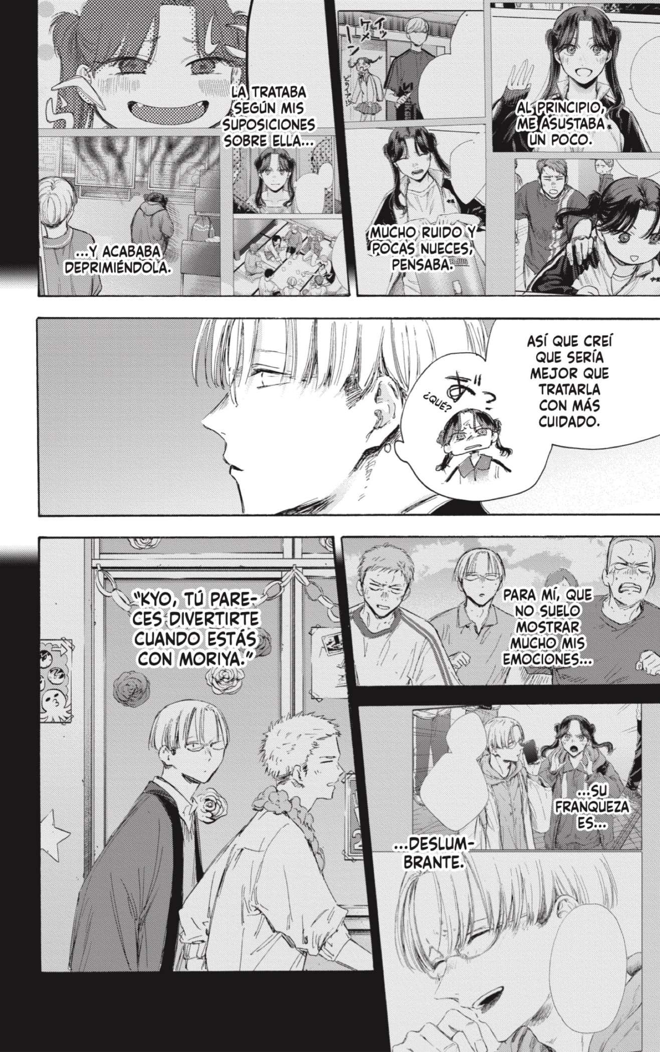 Read Blue Box (es) Manga Online