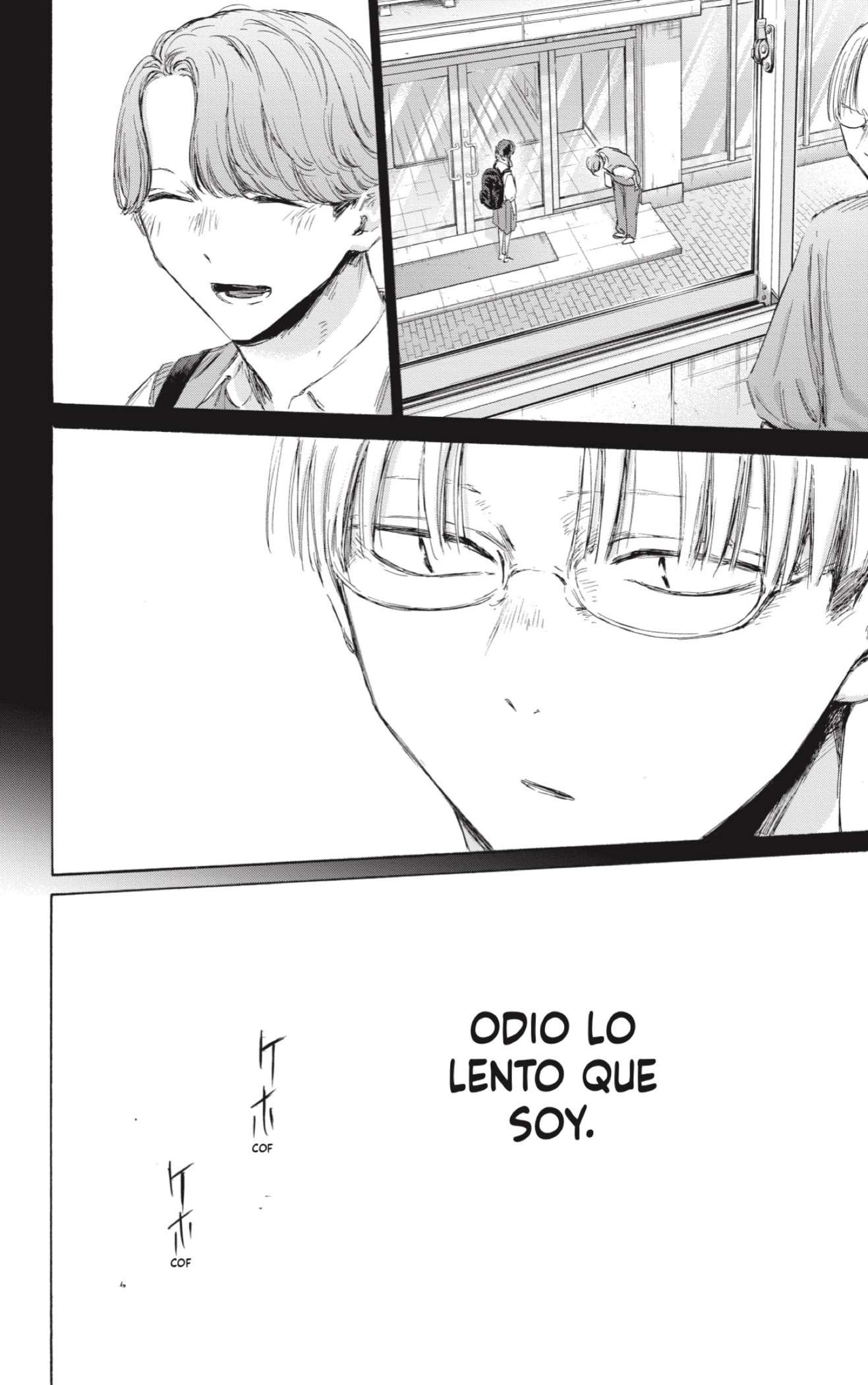 Read Blue Box (es) Manga Online