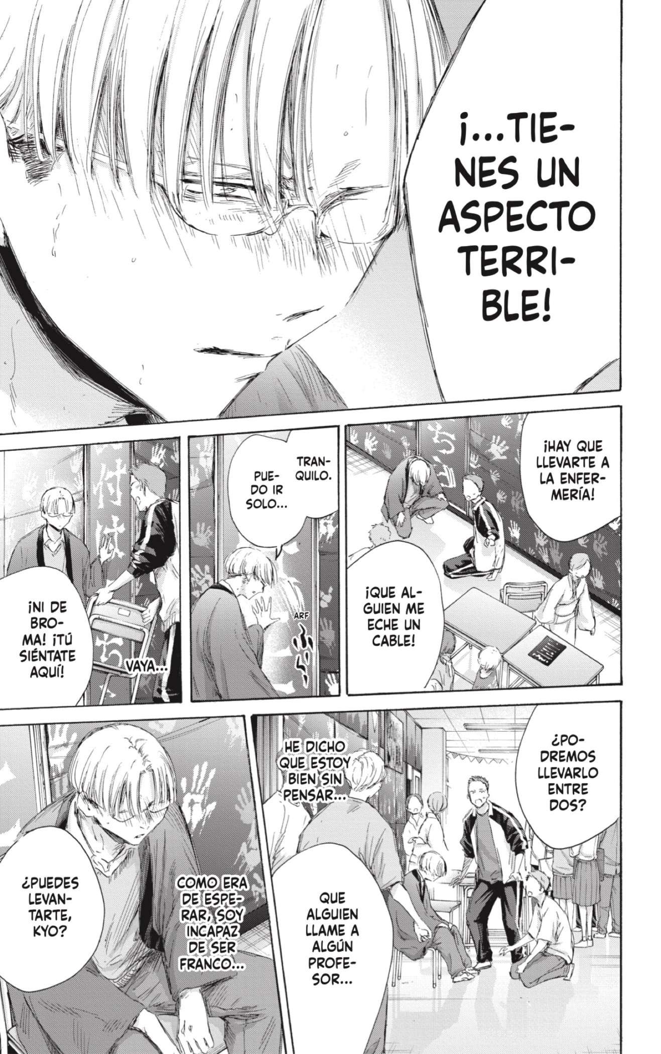 Read Blue Box (es) Manga Online