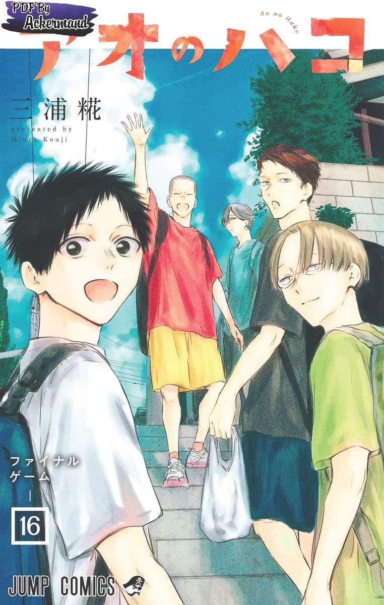 Read Blue Box (es) Manga Online