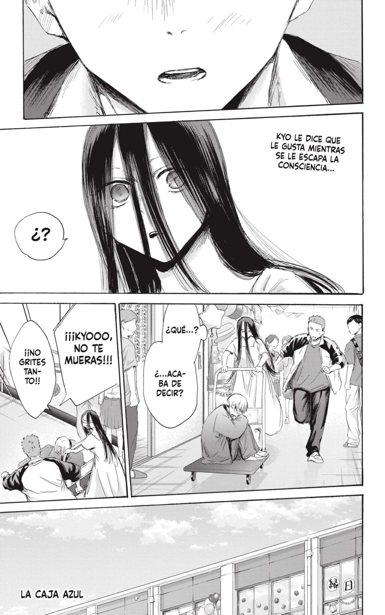 Read Blue Box (es) Manga Online