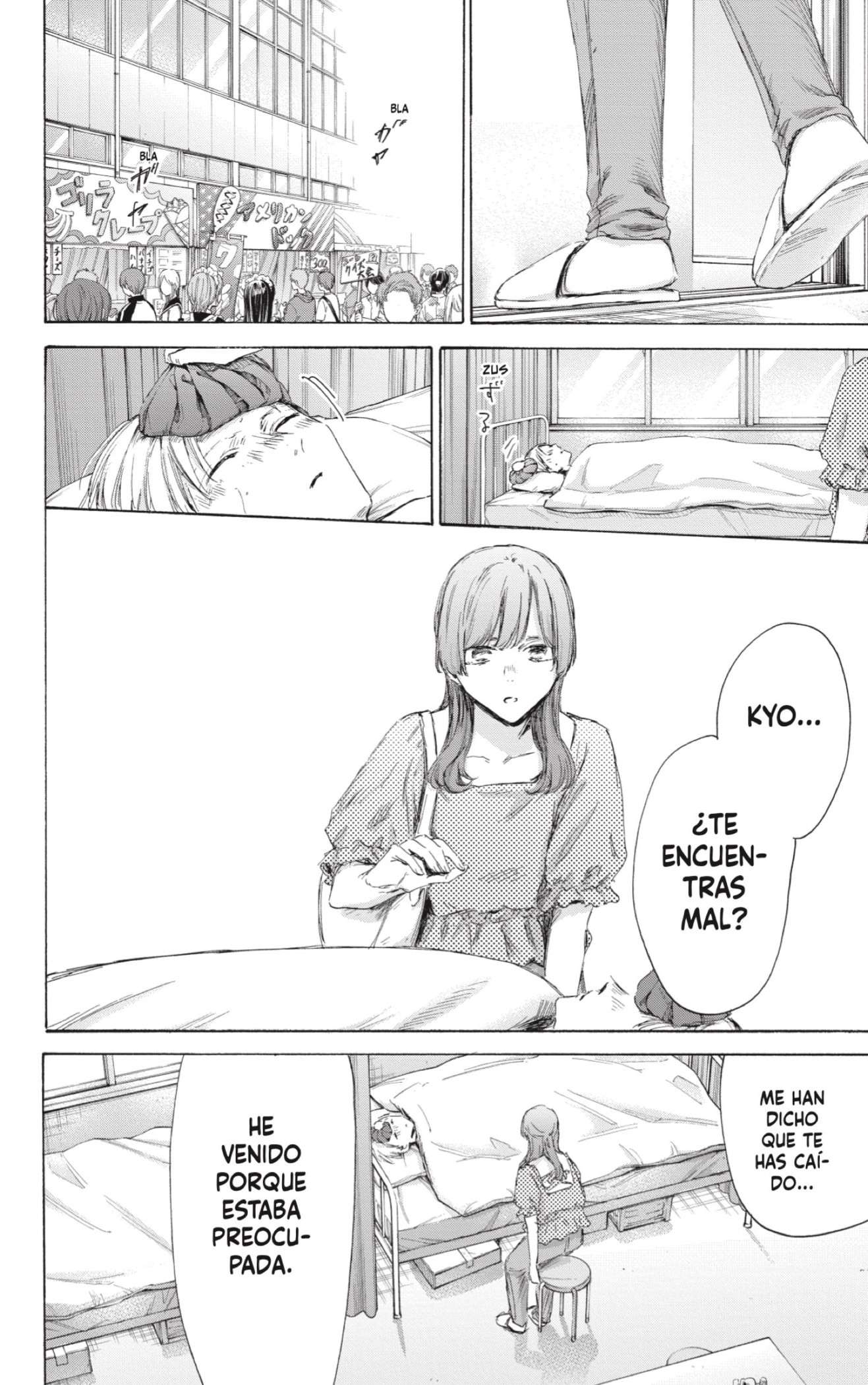 Read Blue Box (es) Manga Online