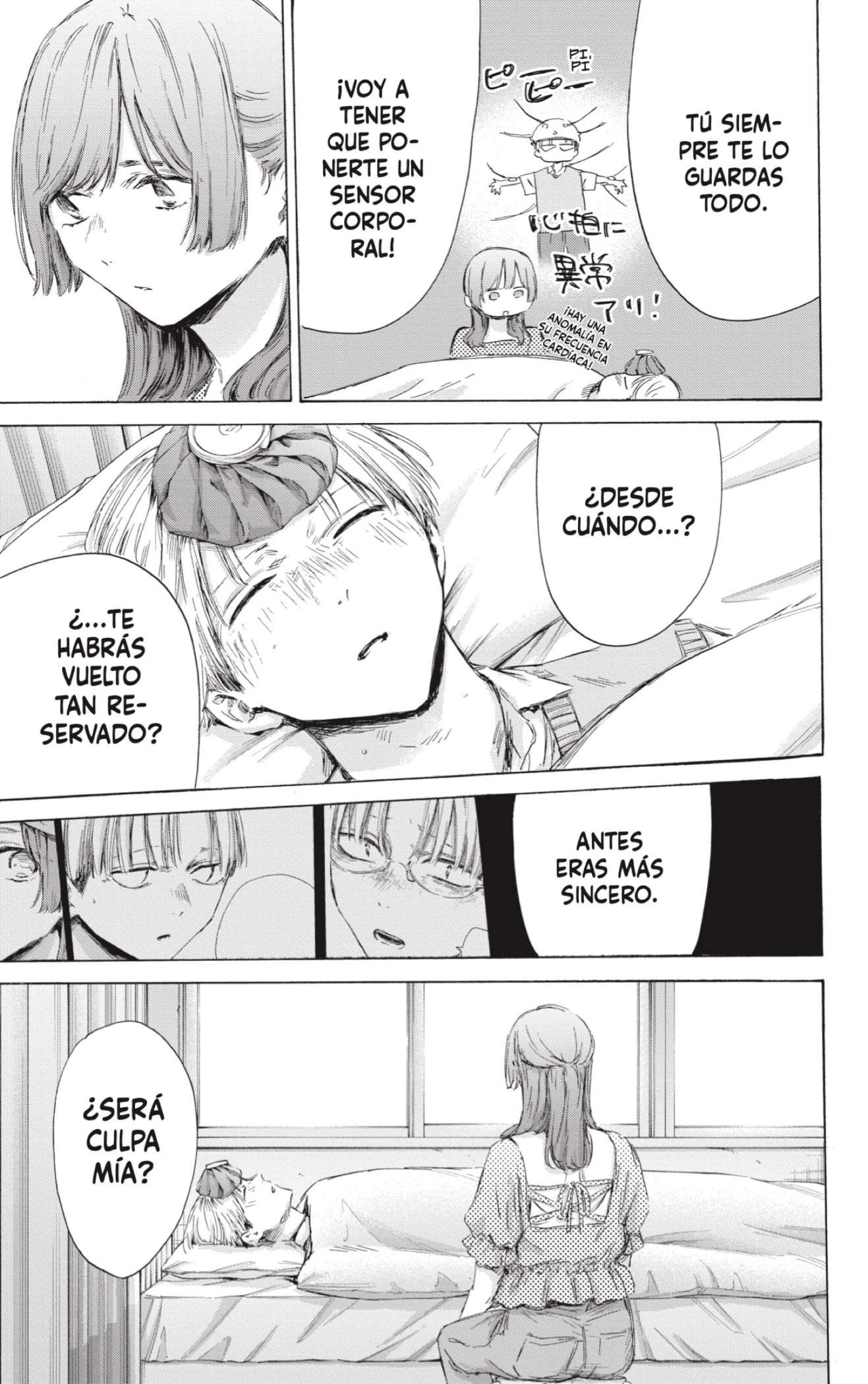 Read Blue Box (es) Manga Online