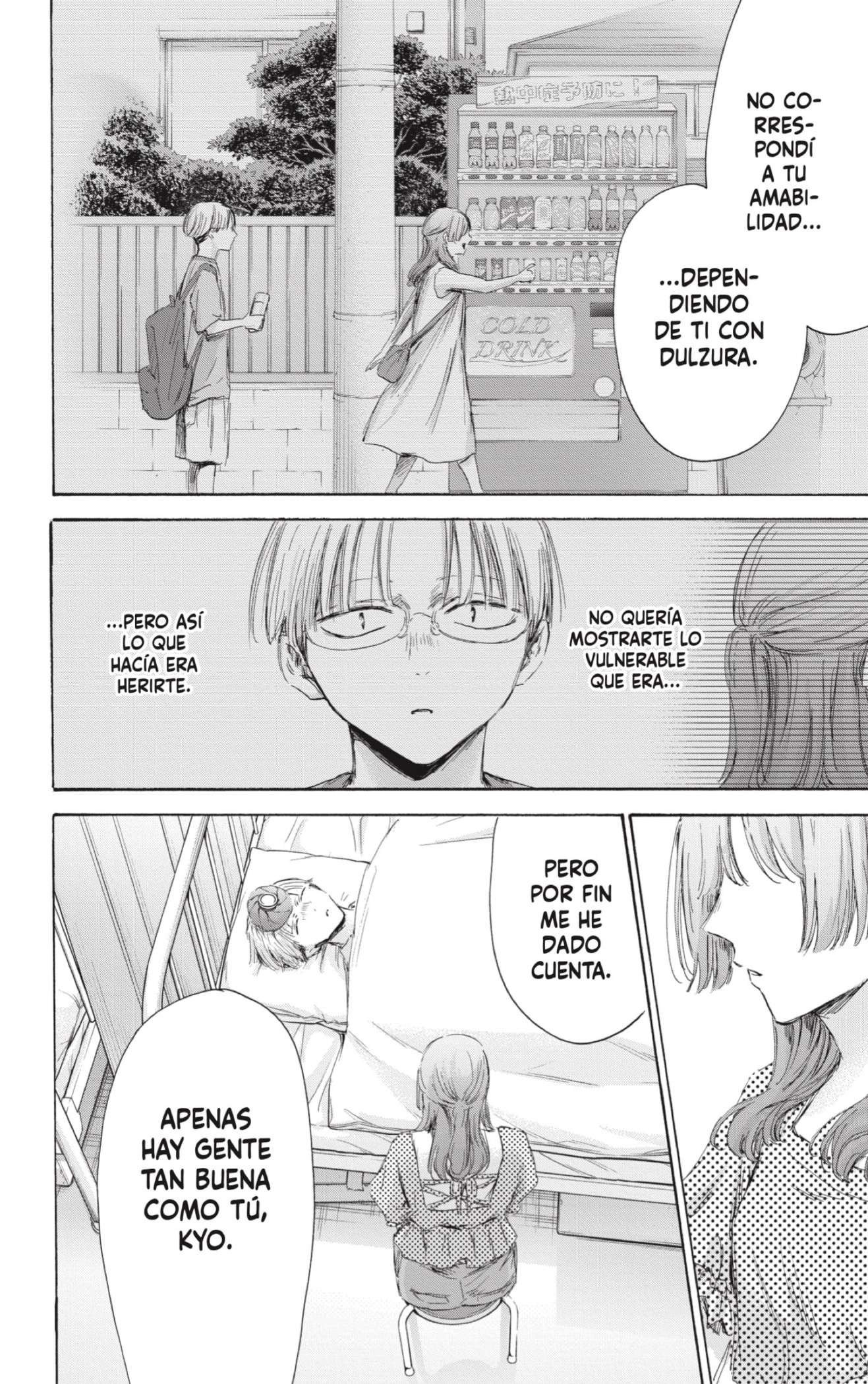 Read Blue Box (es) Manga Online