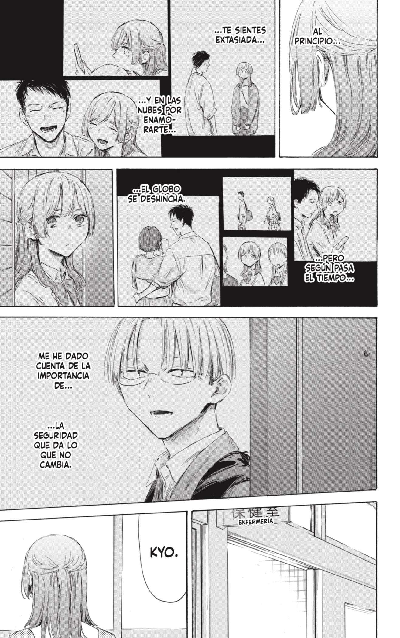 Read Blue Box (es) Manga Online