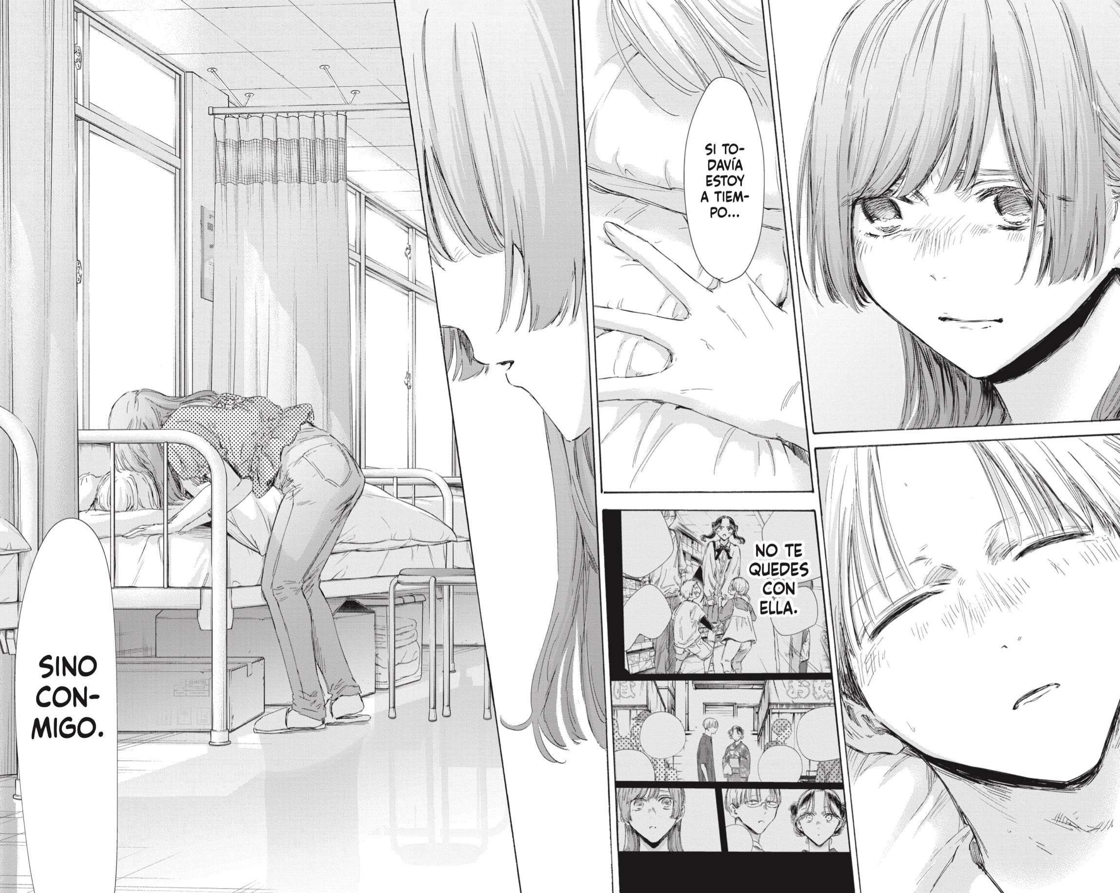 Read Blue Box (es) Manga Online