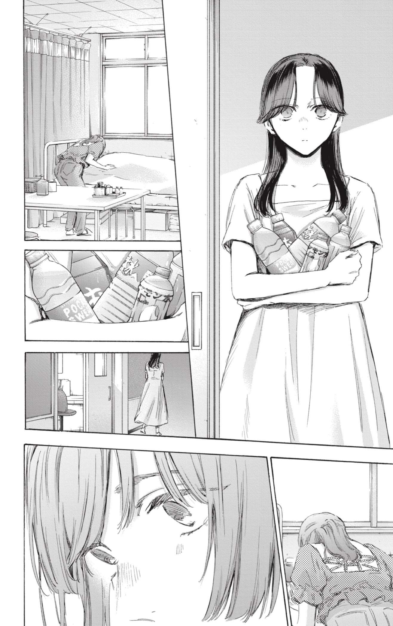 Read Blue Box (es) Manga Online