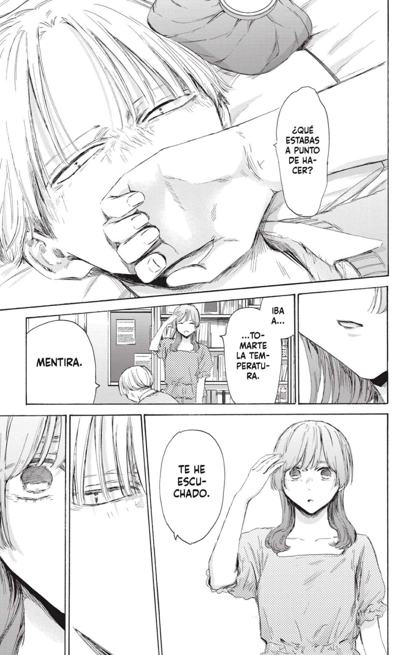 Read Blue Box (es) Manga Online