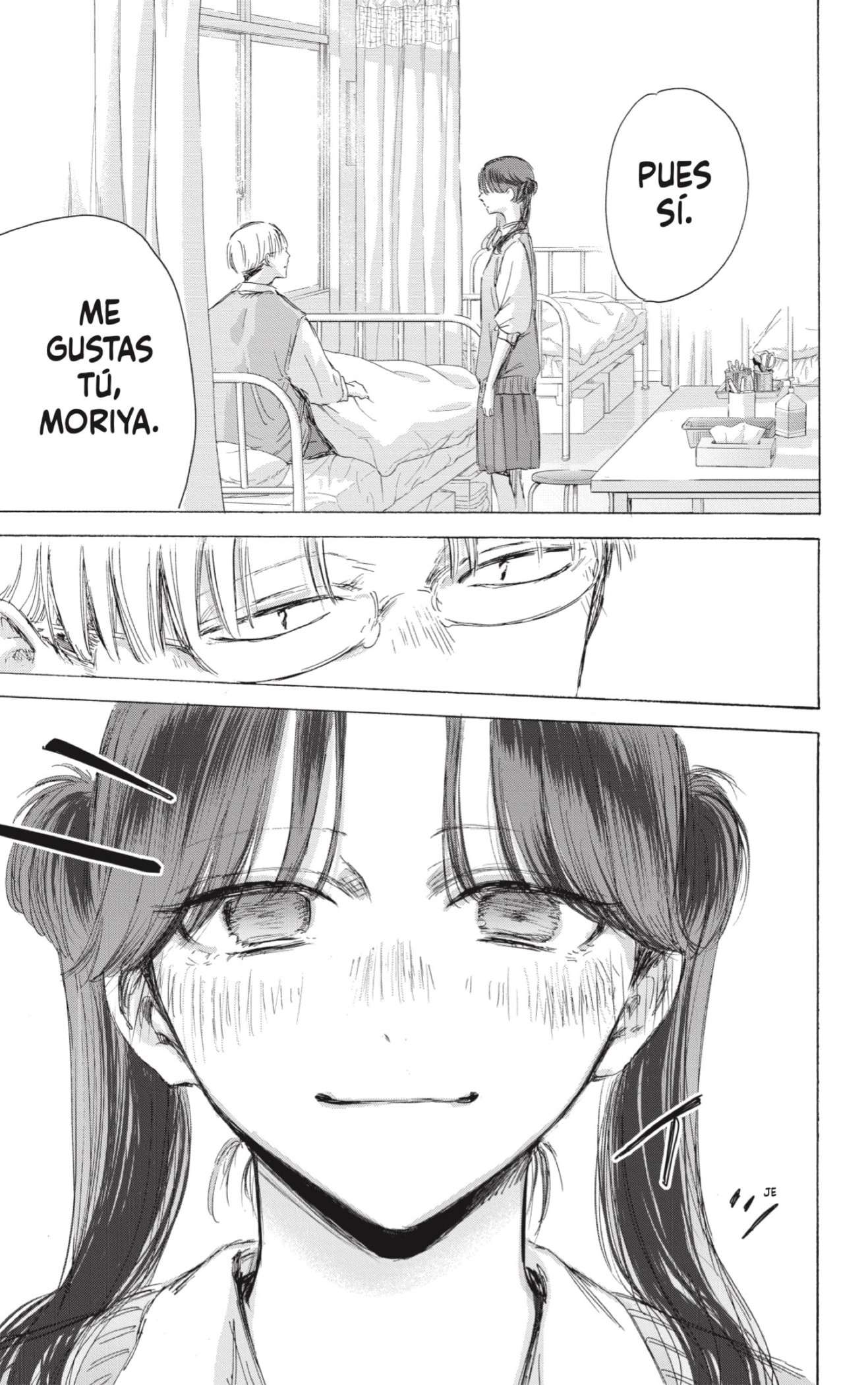 Read Blue Box (es) Manga Online