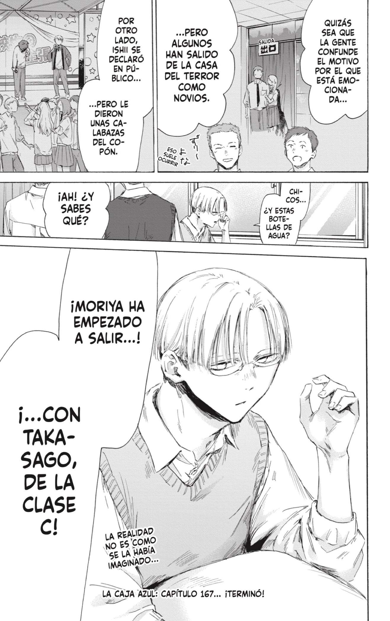 Read Blue Box (es) Manga Online