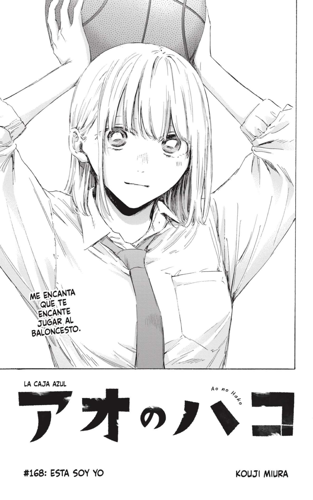 Read Blue Box (es) Manga Online