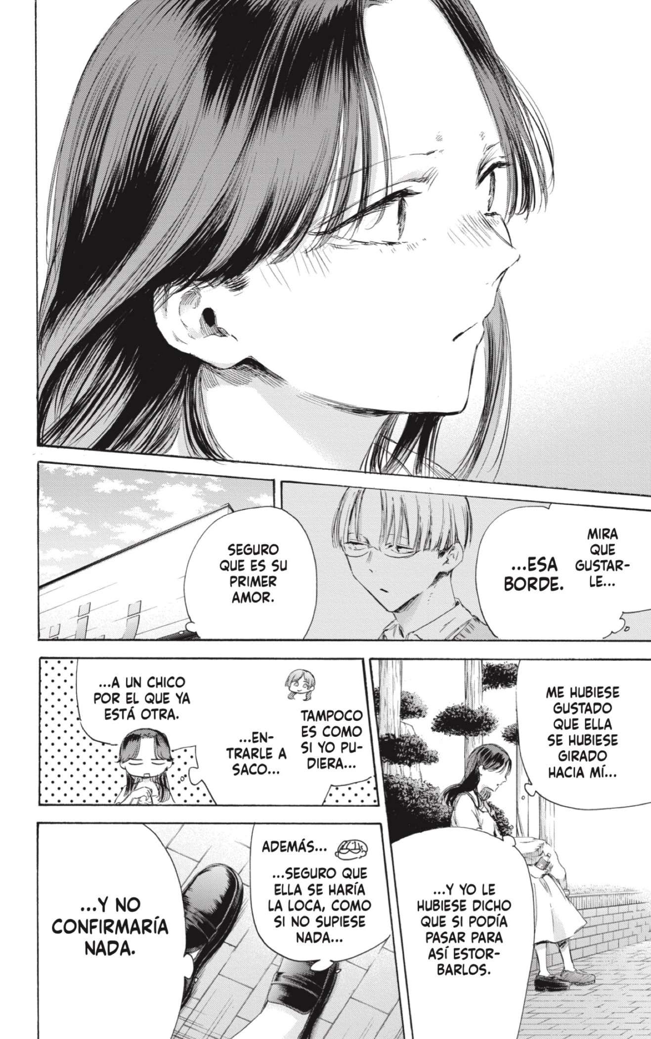 Read Blue Box (es) Manga Online