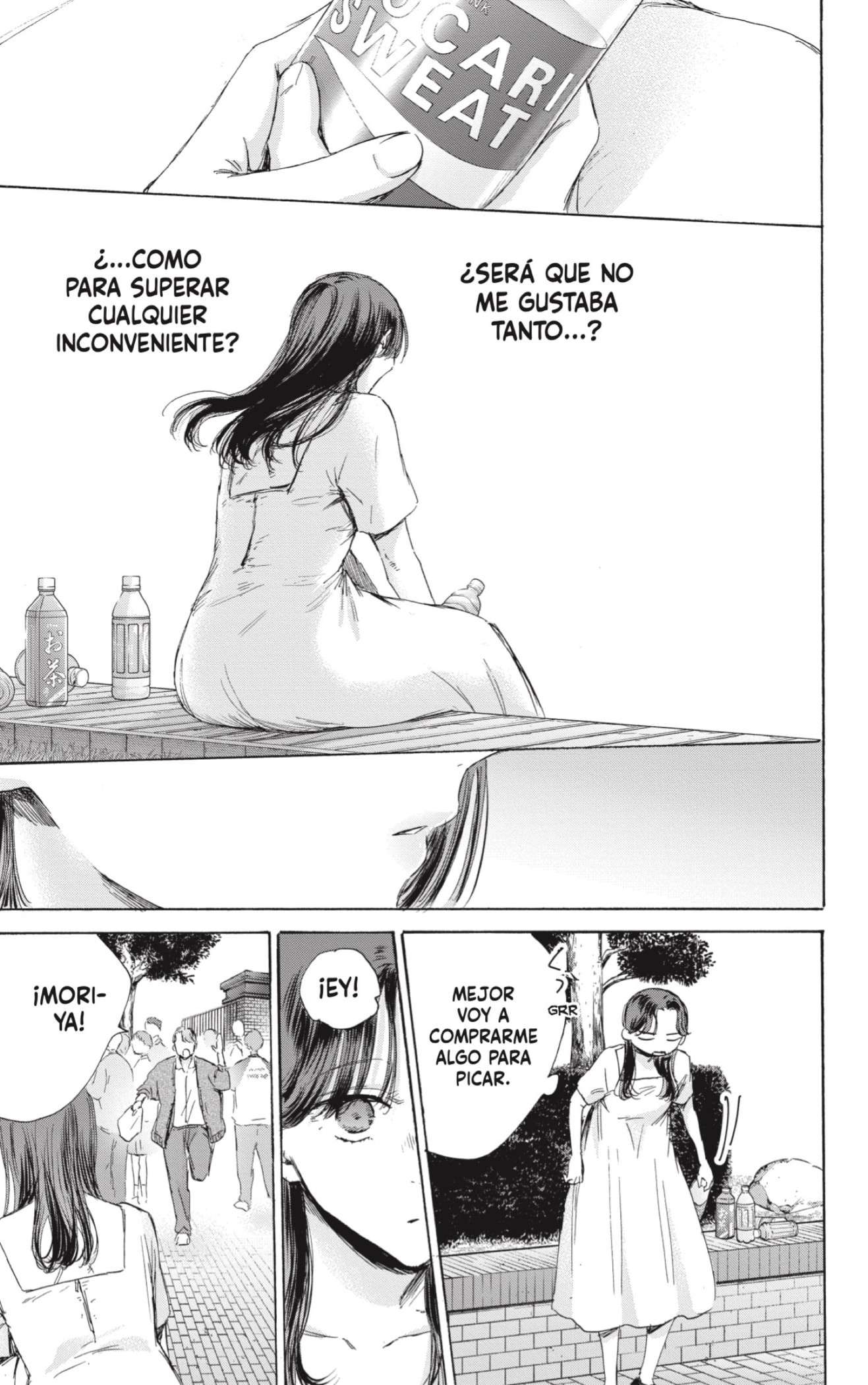 Read Blue Box (es) Manga Online