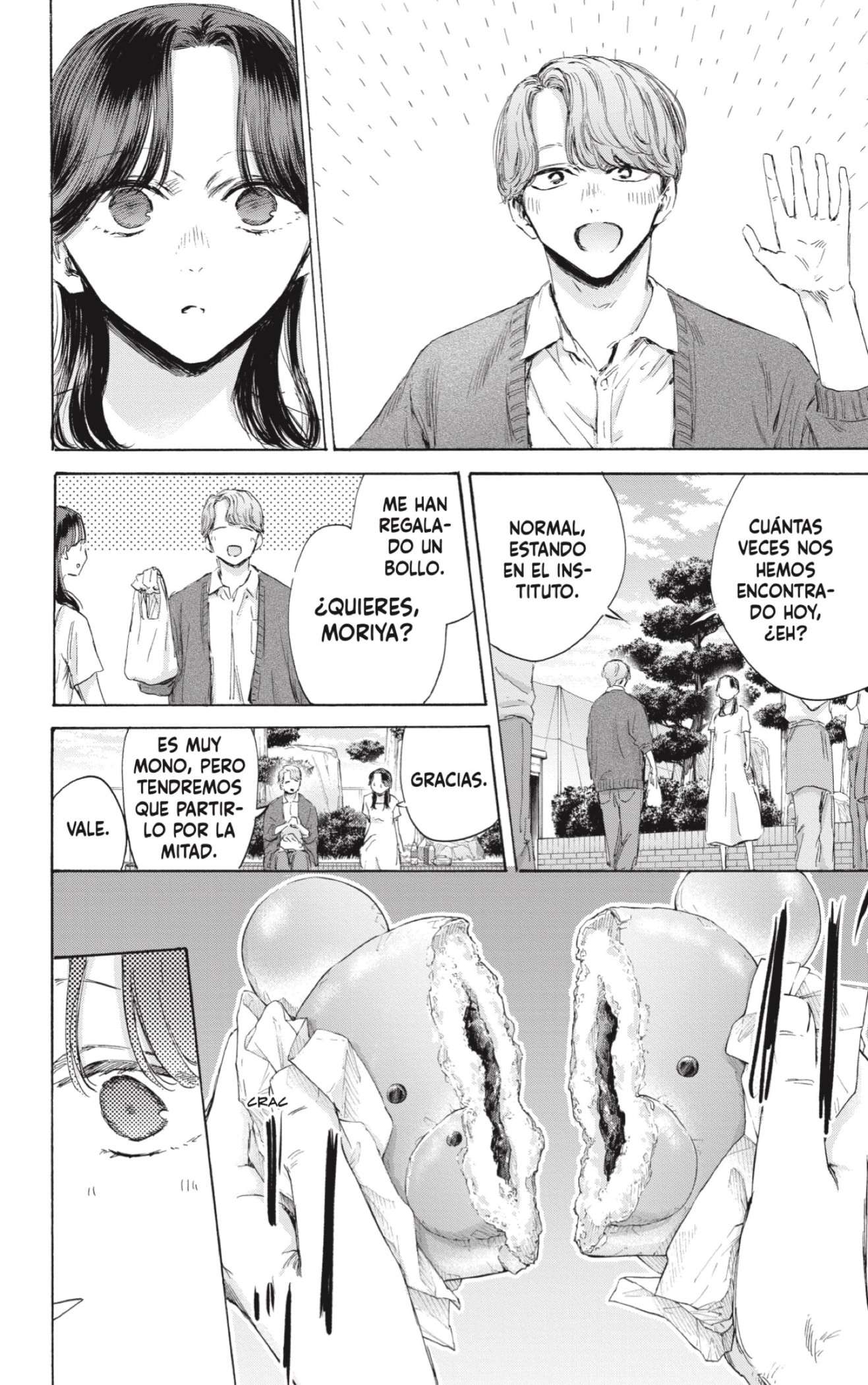 Read Blue Box (es) Manga Online