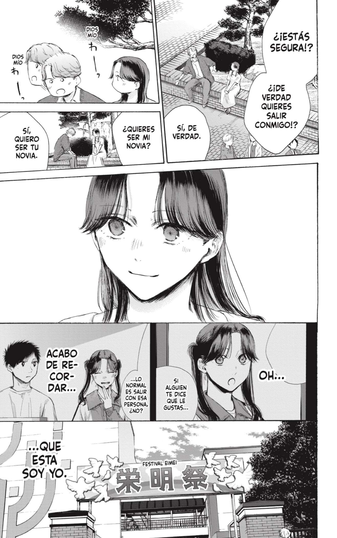 Read Blue Box (es) Manga Online