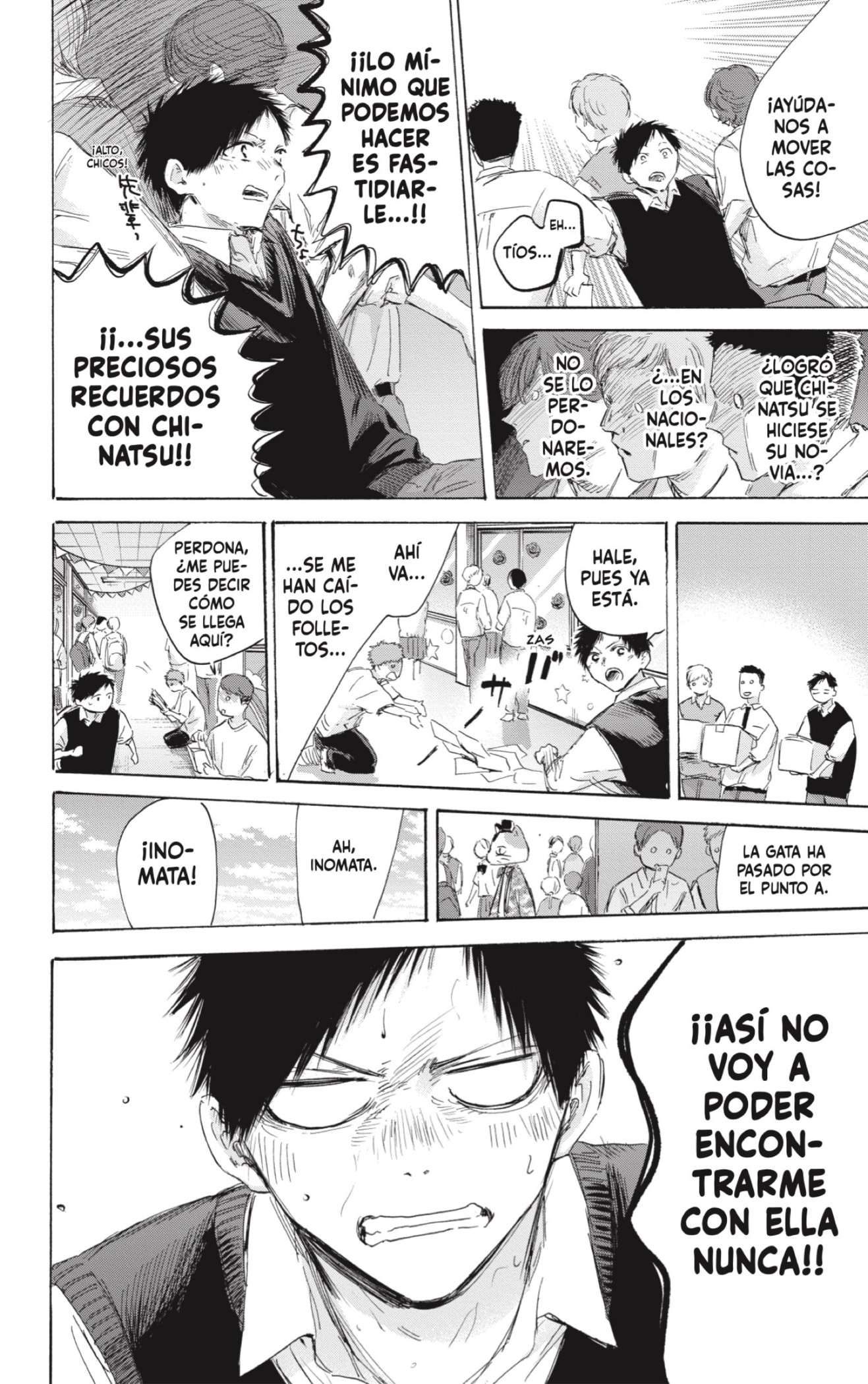 Read Blue Box (es) Manga Online