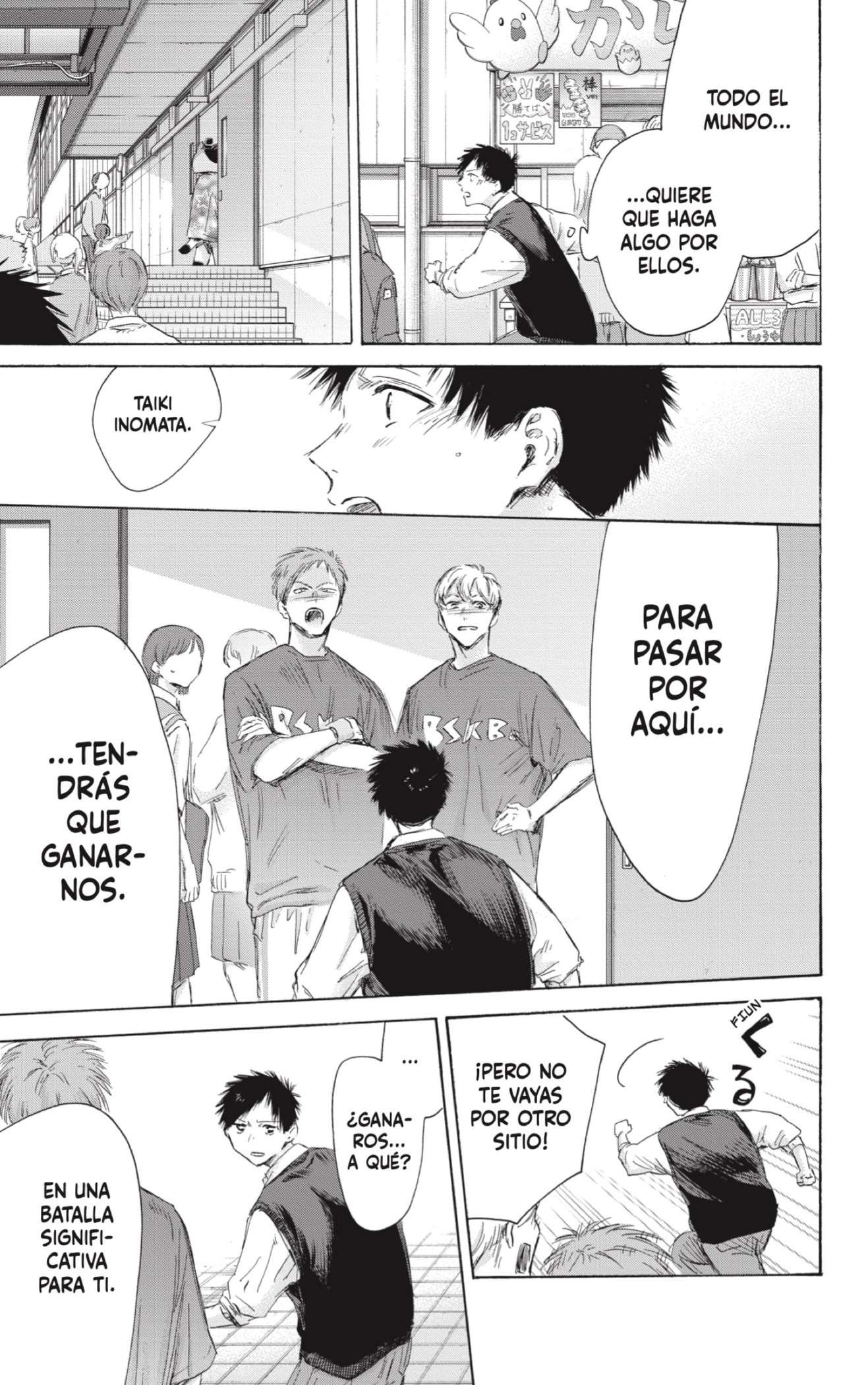 Read Blue Box (es) Manga Online