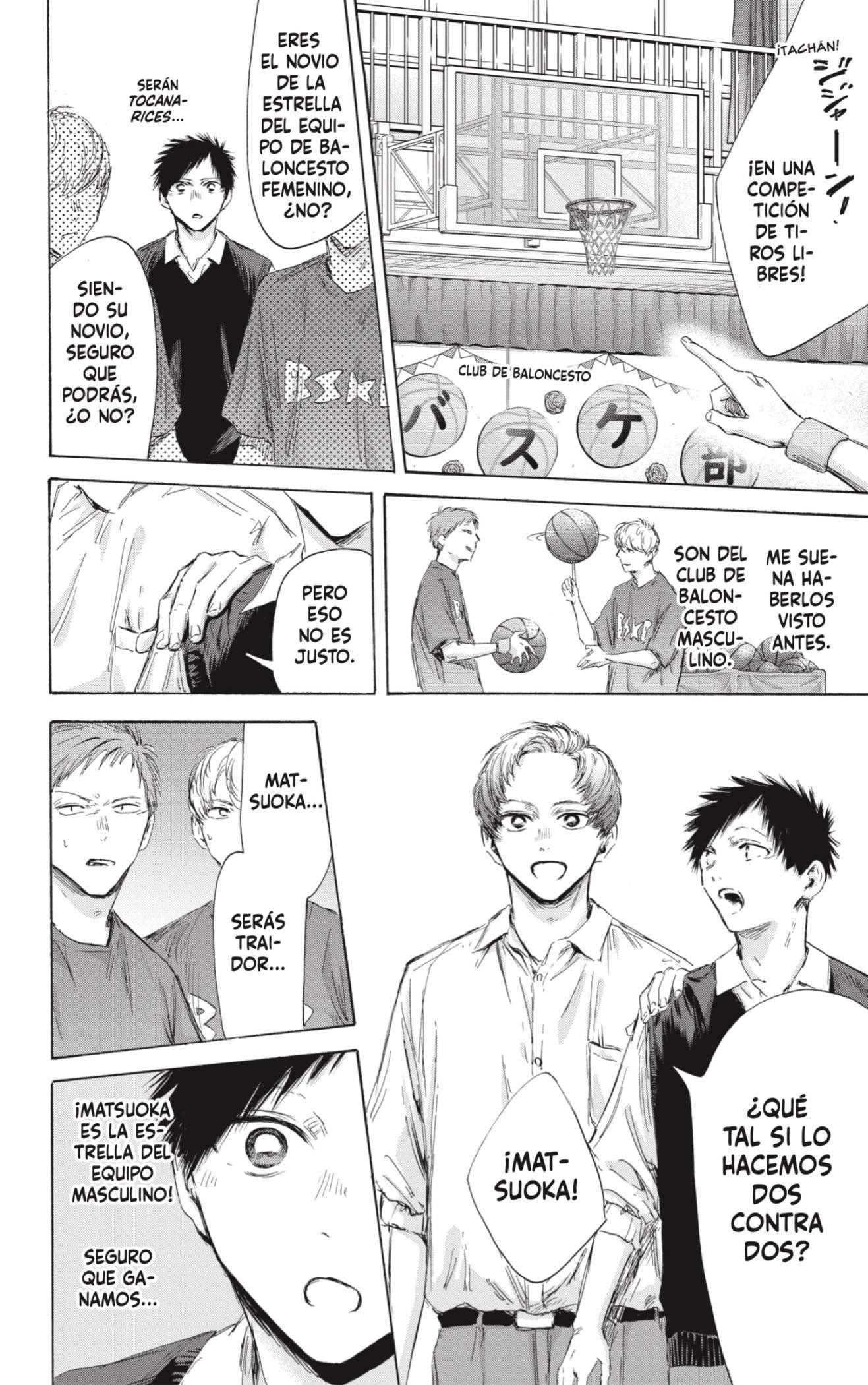 Read Blue Box (es) Manga Online