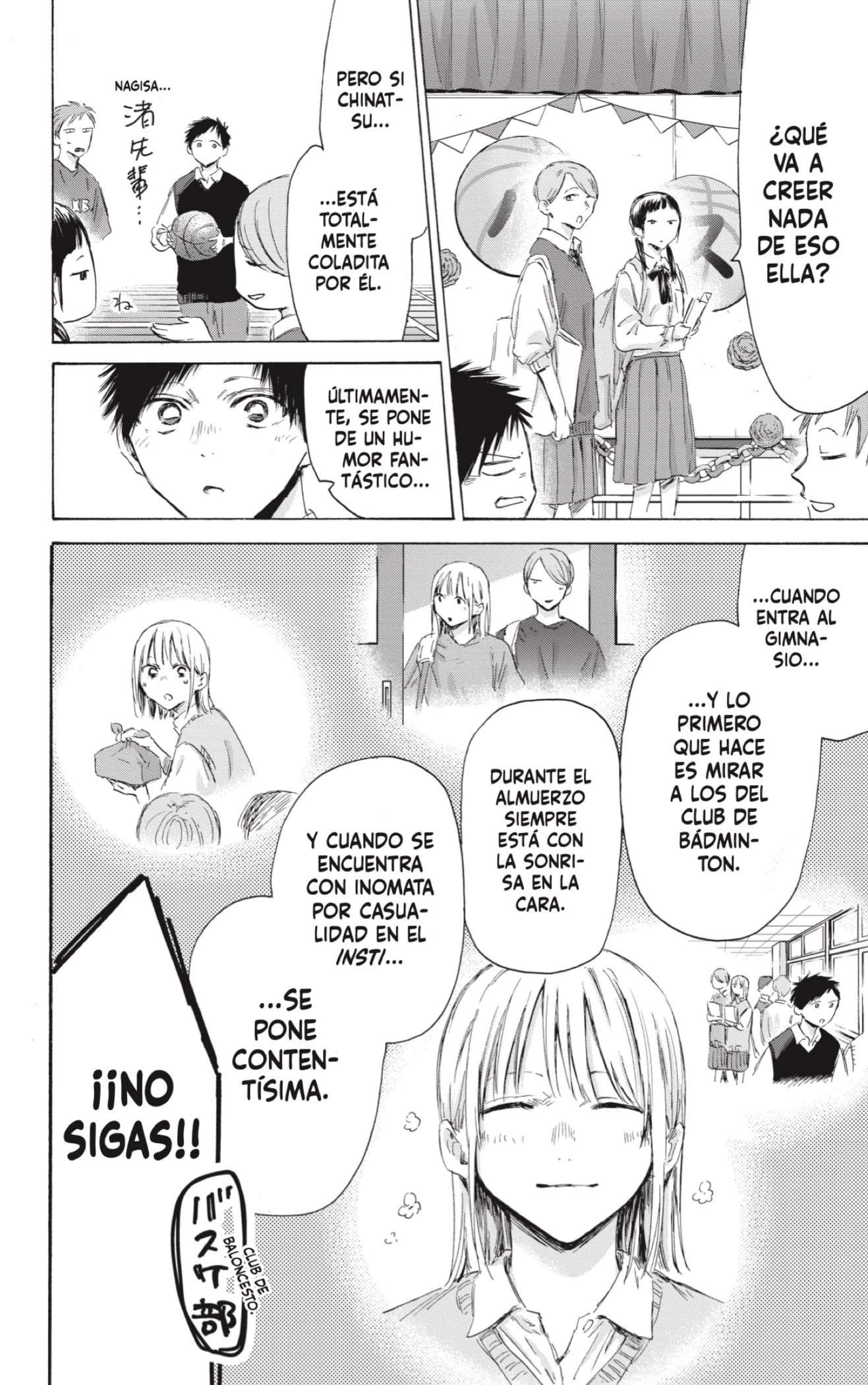 Read Blue Box (es) Manga Online