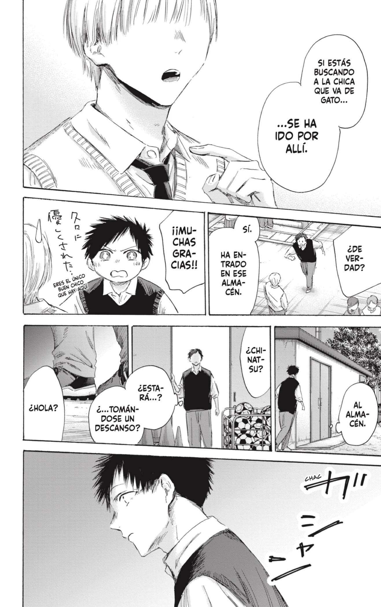 Read Blue Box (es) Manga Online