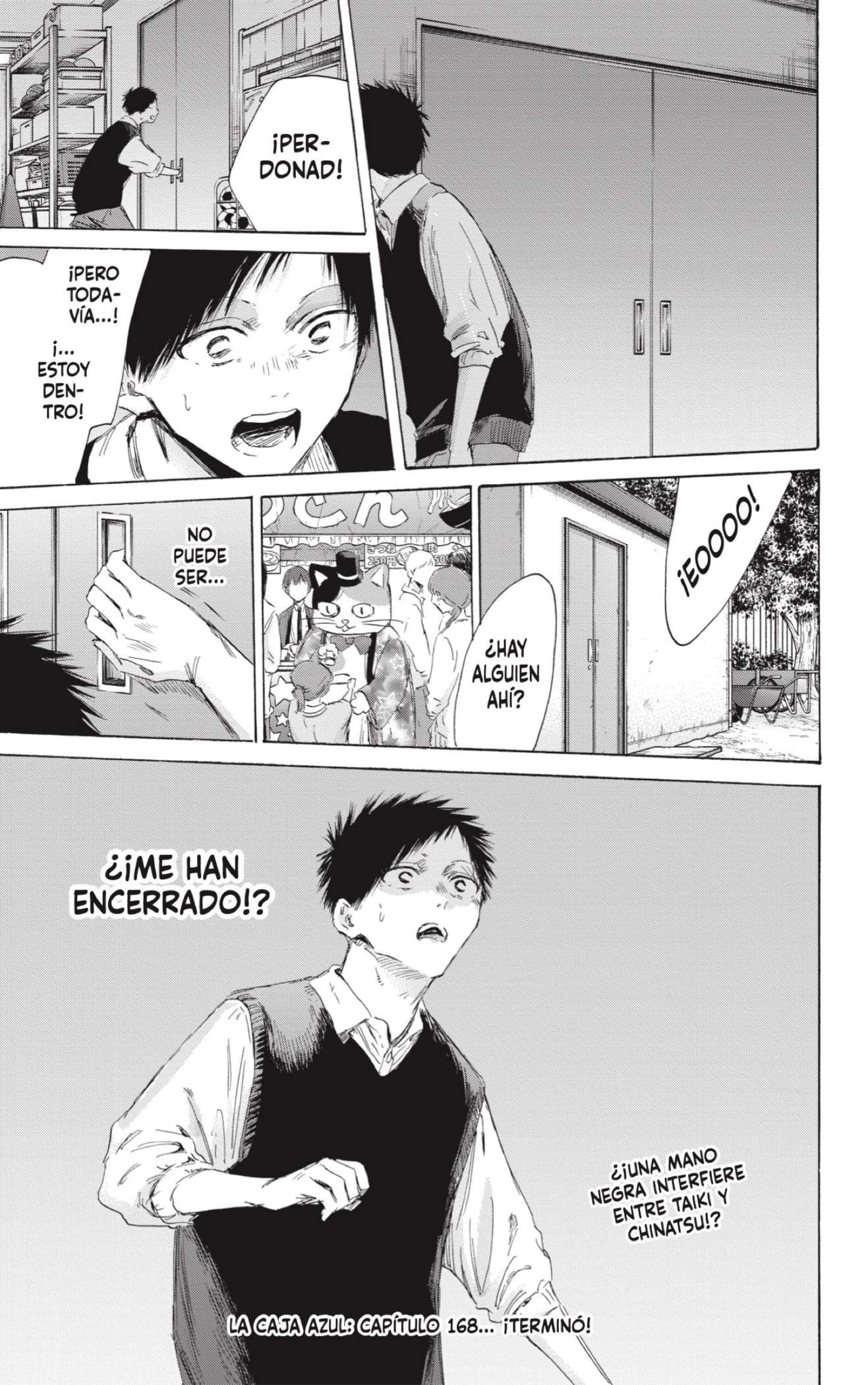 Read Blue Box (es) Manga Online