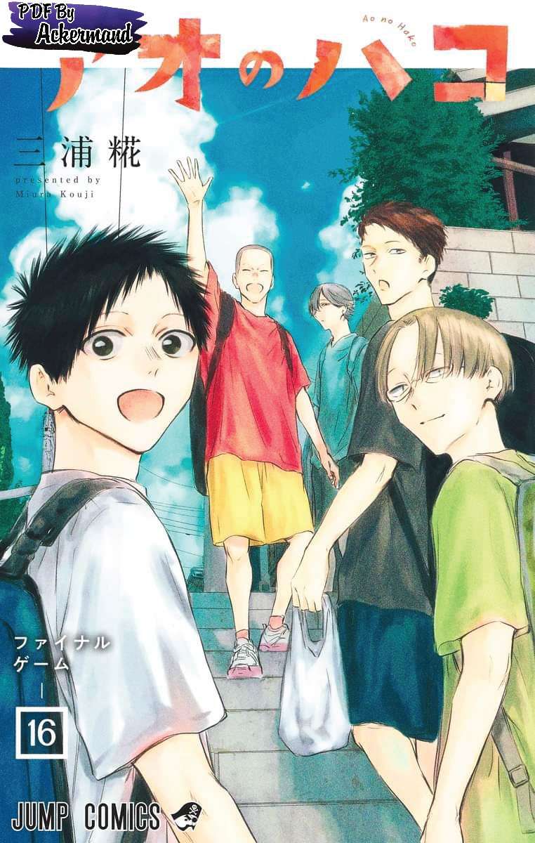 Read Blue Box (es) Manga Online