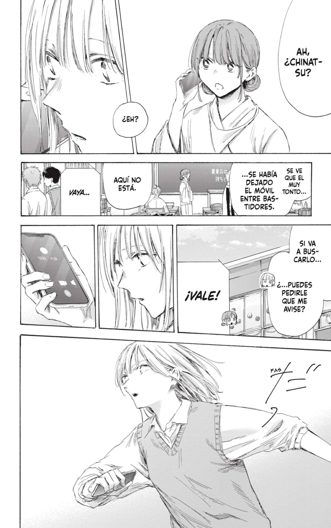 Read Blue Box (es) Manga Online