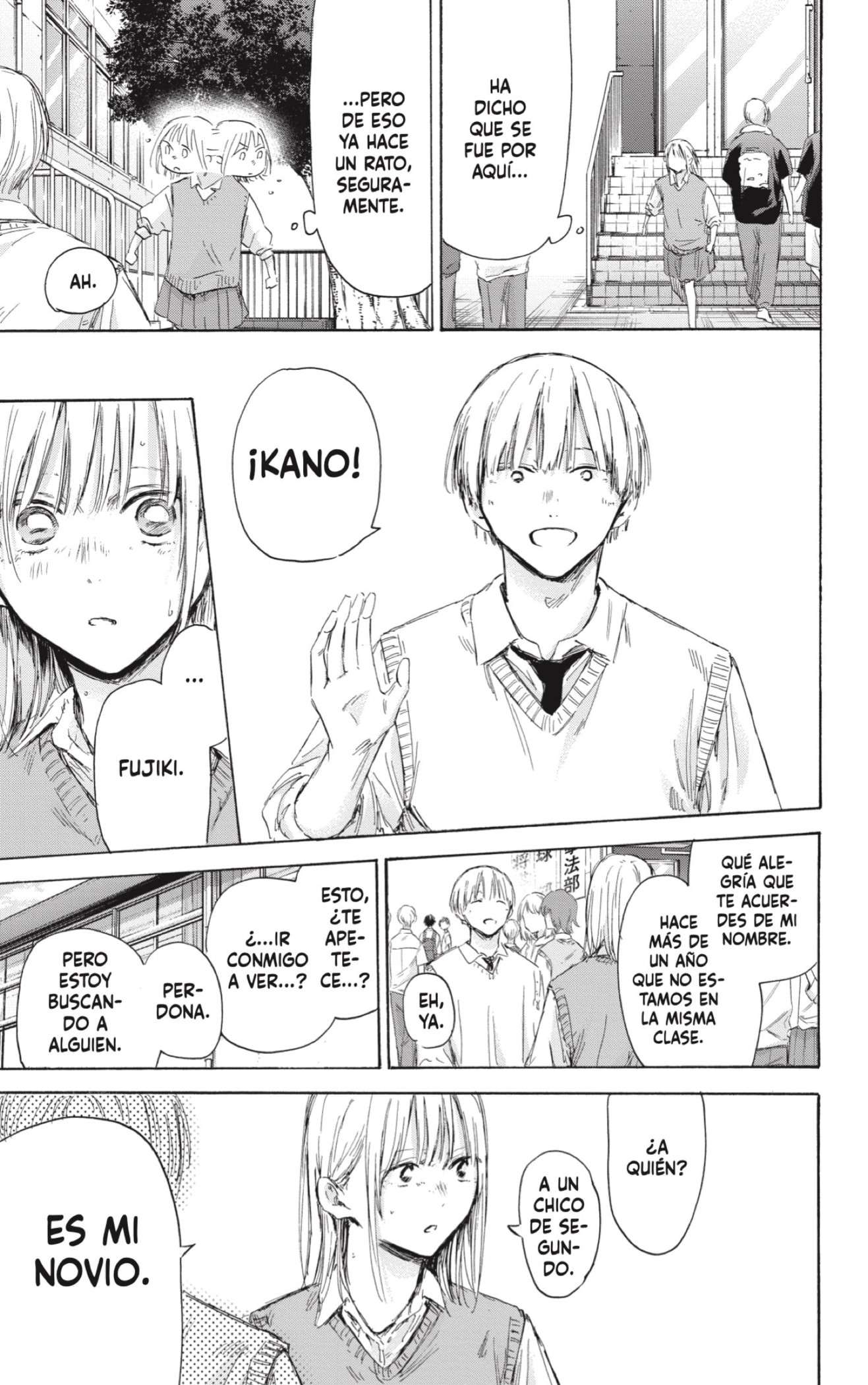 Read Blue Box (es) Manga Online