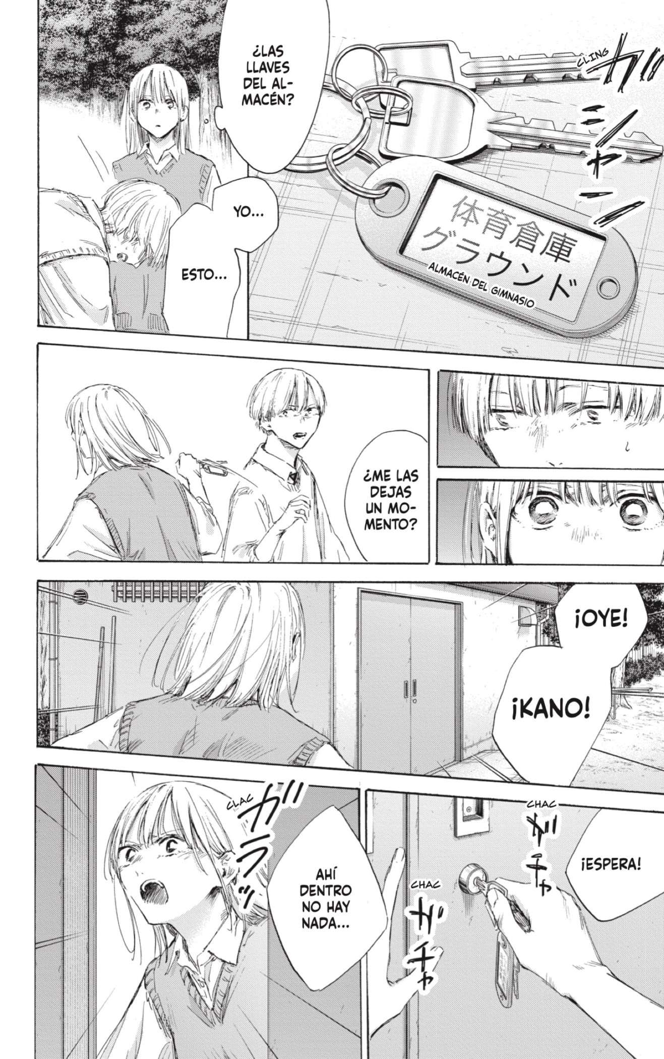 Read Blue Box (es) Manga Online