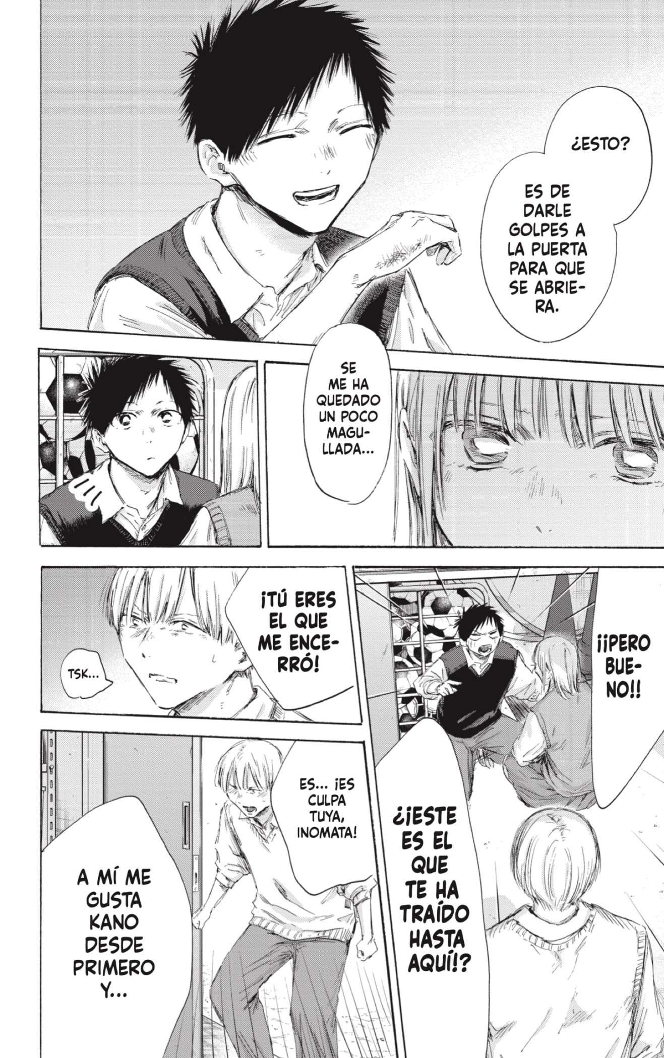 Read Blue Box (es) Manga Online