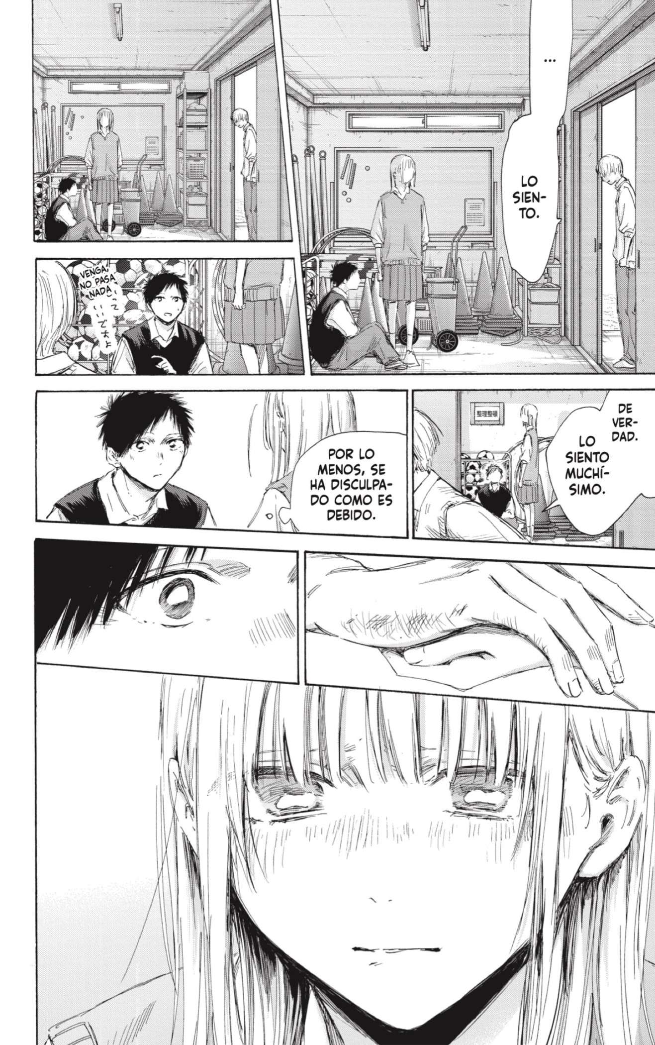 Read Blue Box (es) Manga Online