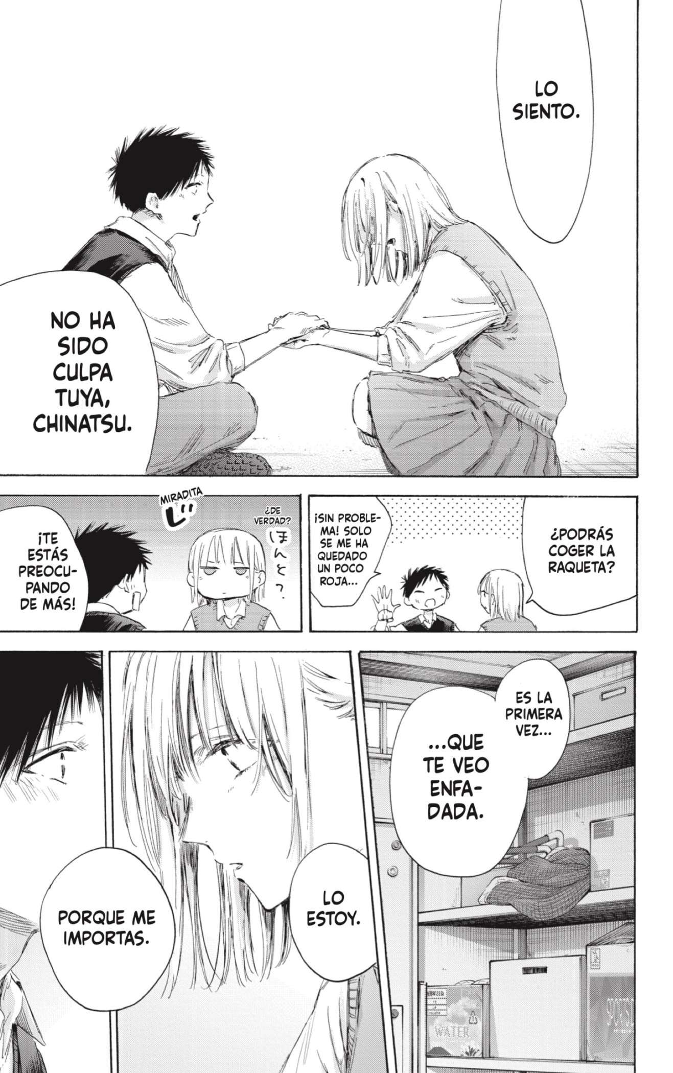 Read Blue Box (es) Manga Online