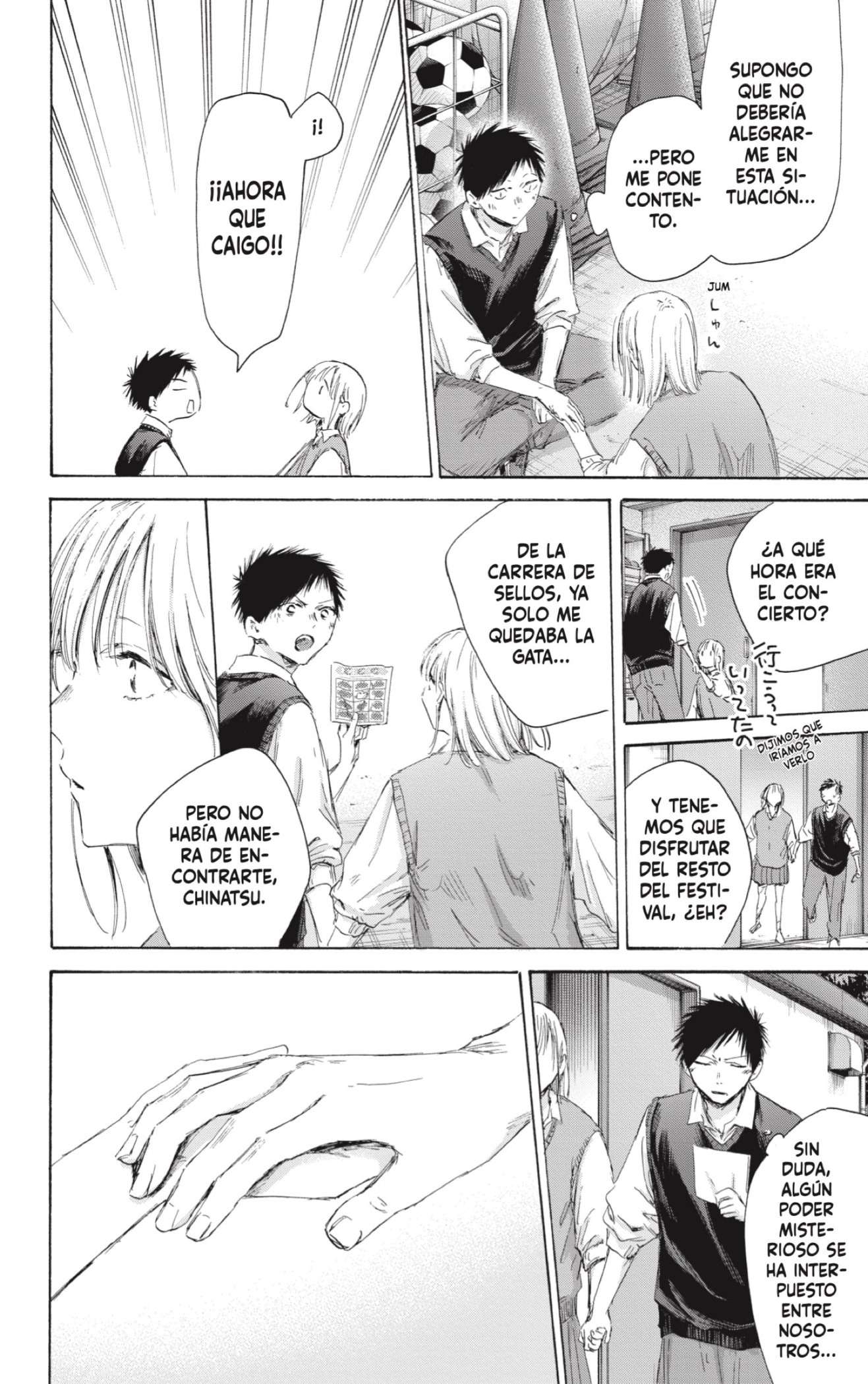 Read Blue Box (es) Manga Online