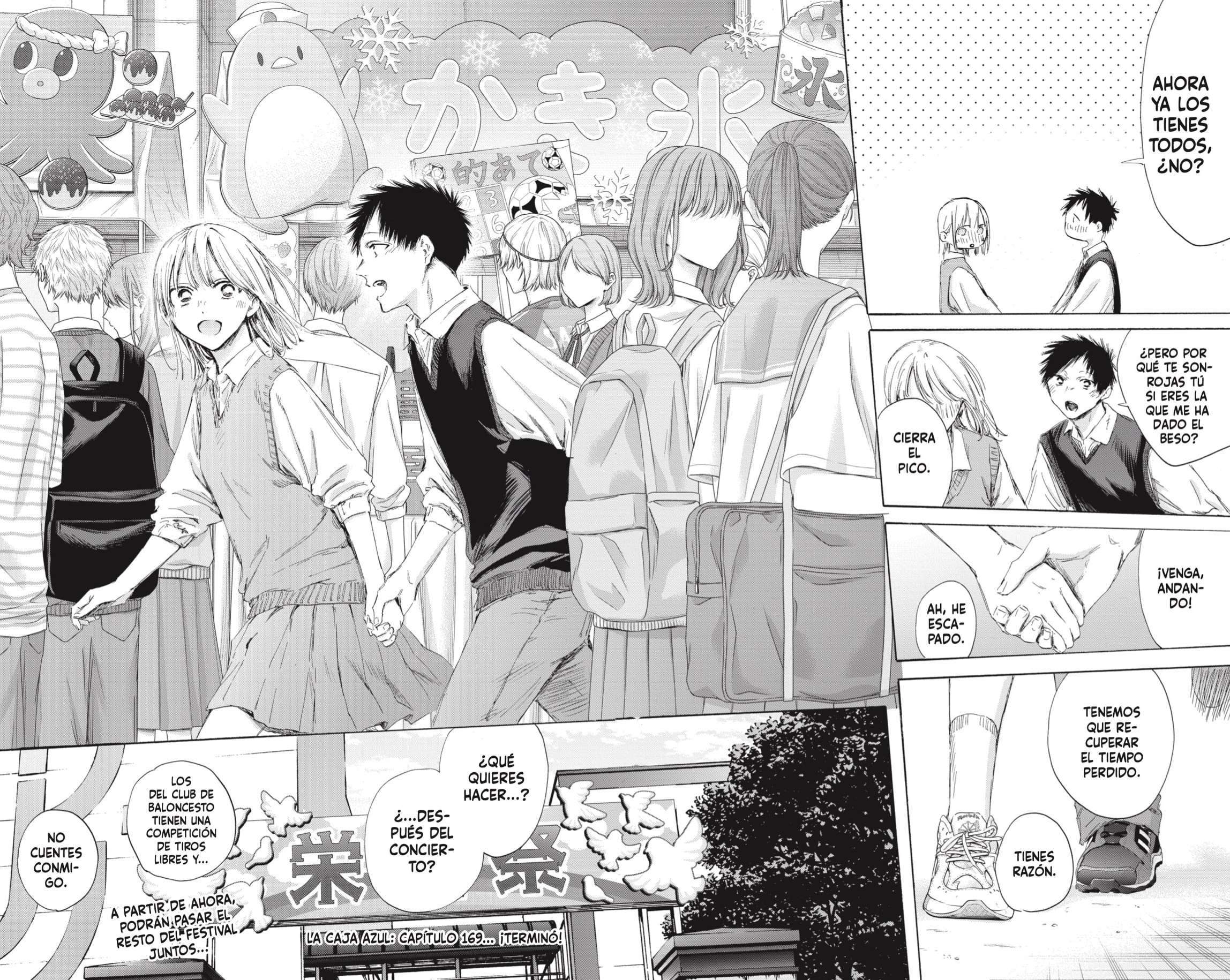 Read Blue Box (es) Manga Online