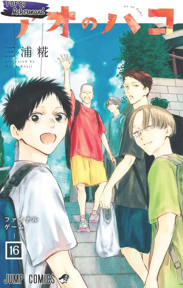 Read Blue Box (es) Manga Online