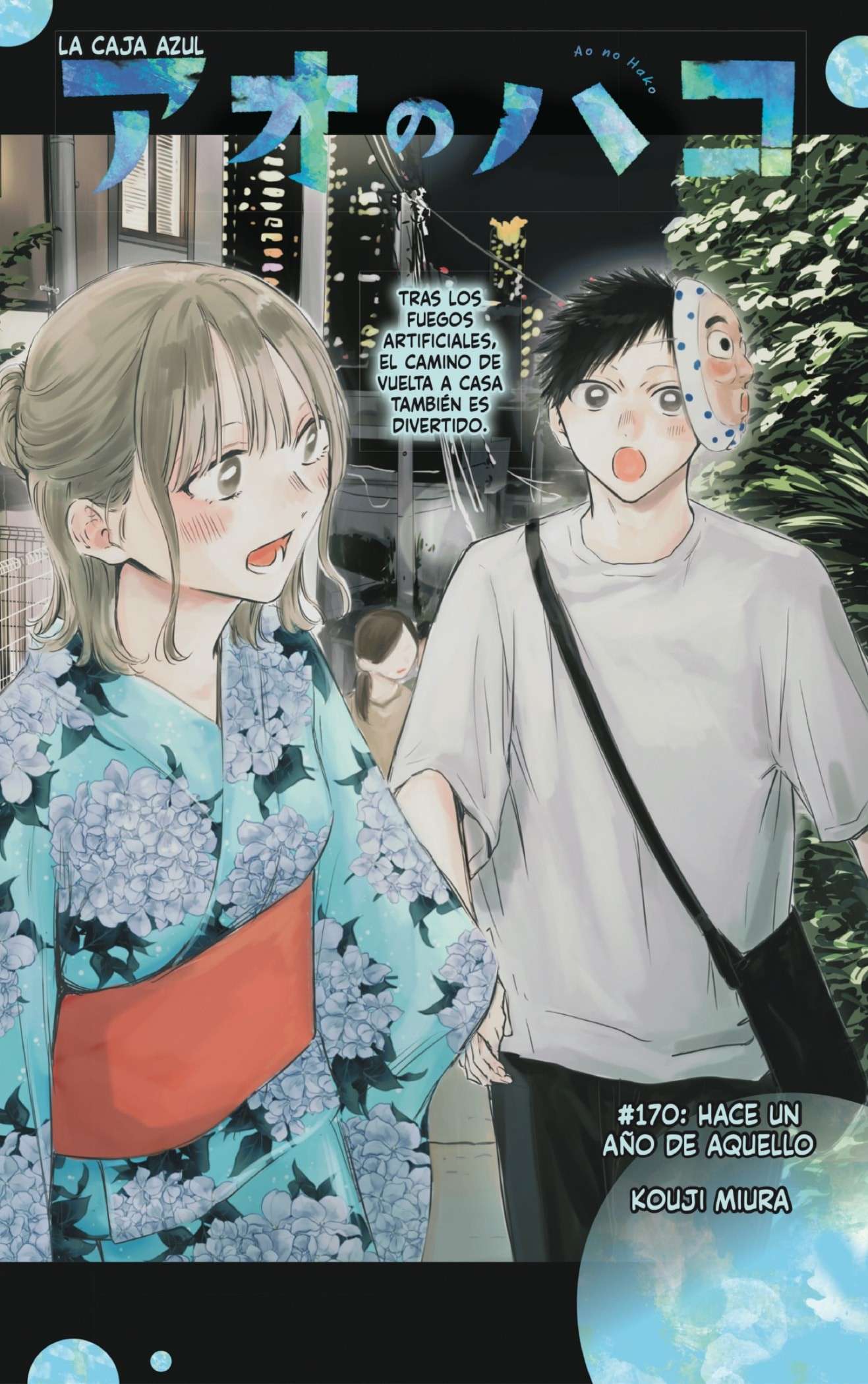 Read Blue Box (es) Manga Online