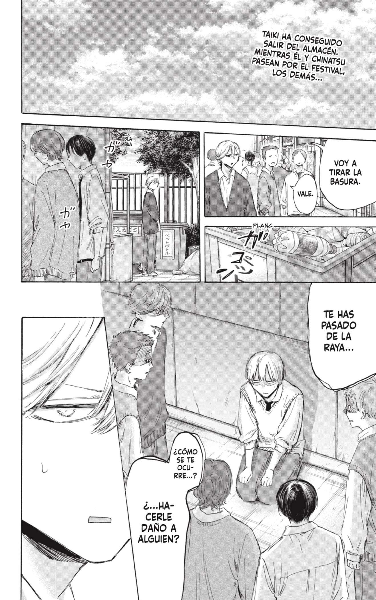 Read Blue Box (es) Manga Online