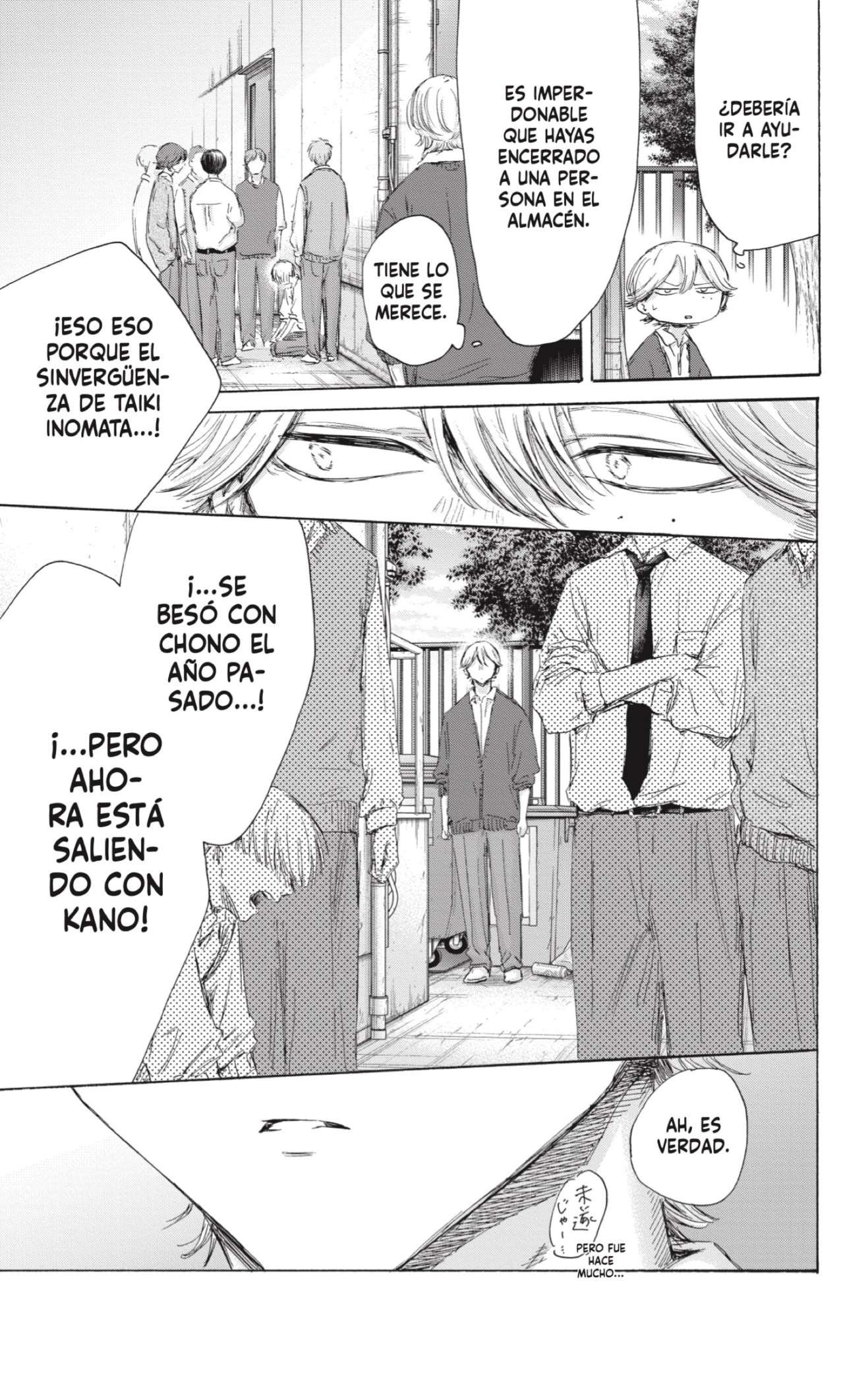 Read Blue Box (es) Manga Online