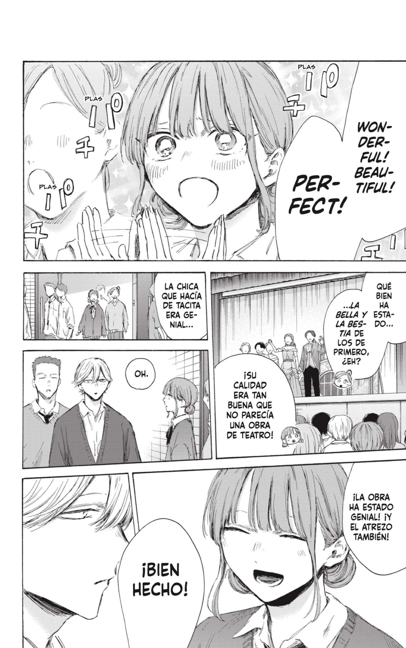 Read Blue Box (es) Manga Online